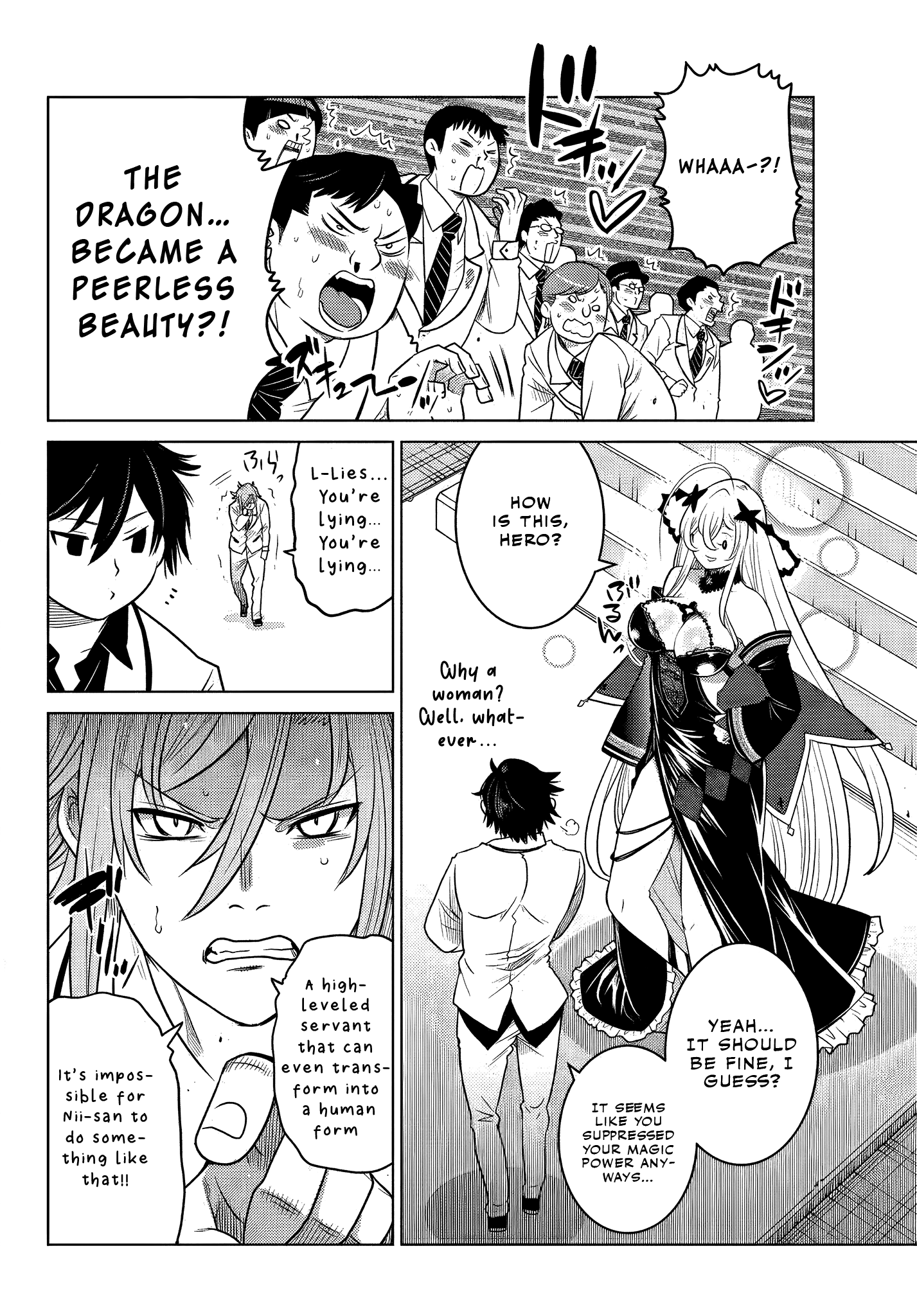 The Fallen Brother Is Actually The Strongest The Strongest Hero In History Is Reincarnated And Unknowingly Unmatched At The School chapter 3.5 - page 10