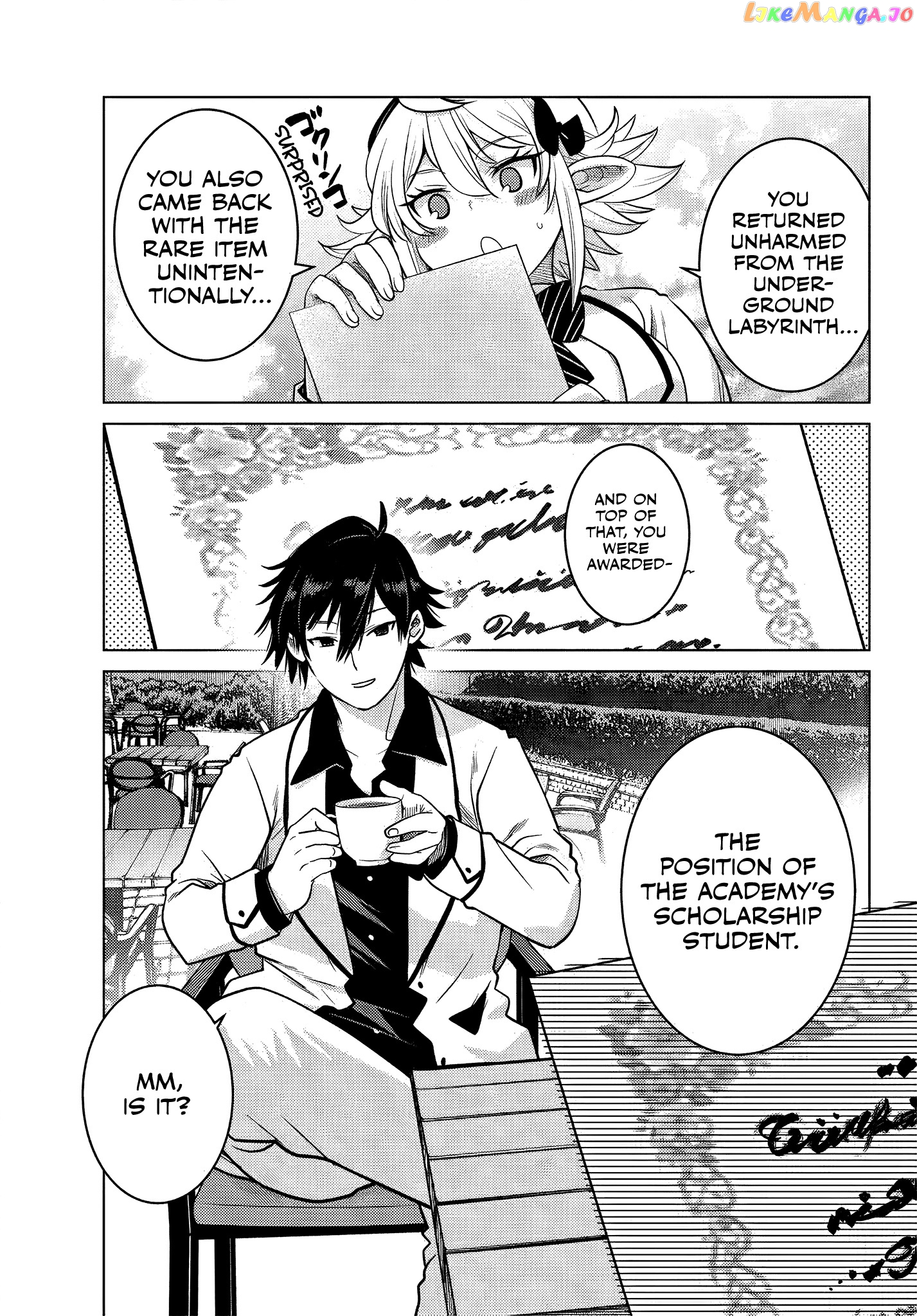 The Fallen Brother Is Actually The Strongest The Strongest Hero In History Is Reincarnated And Unknowingly Unmatched At The School chapter 6.3 - page 3