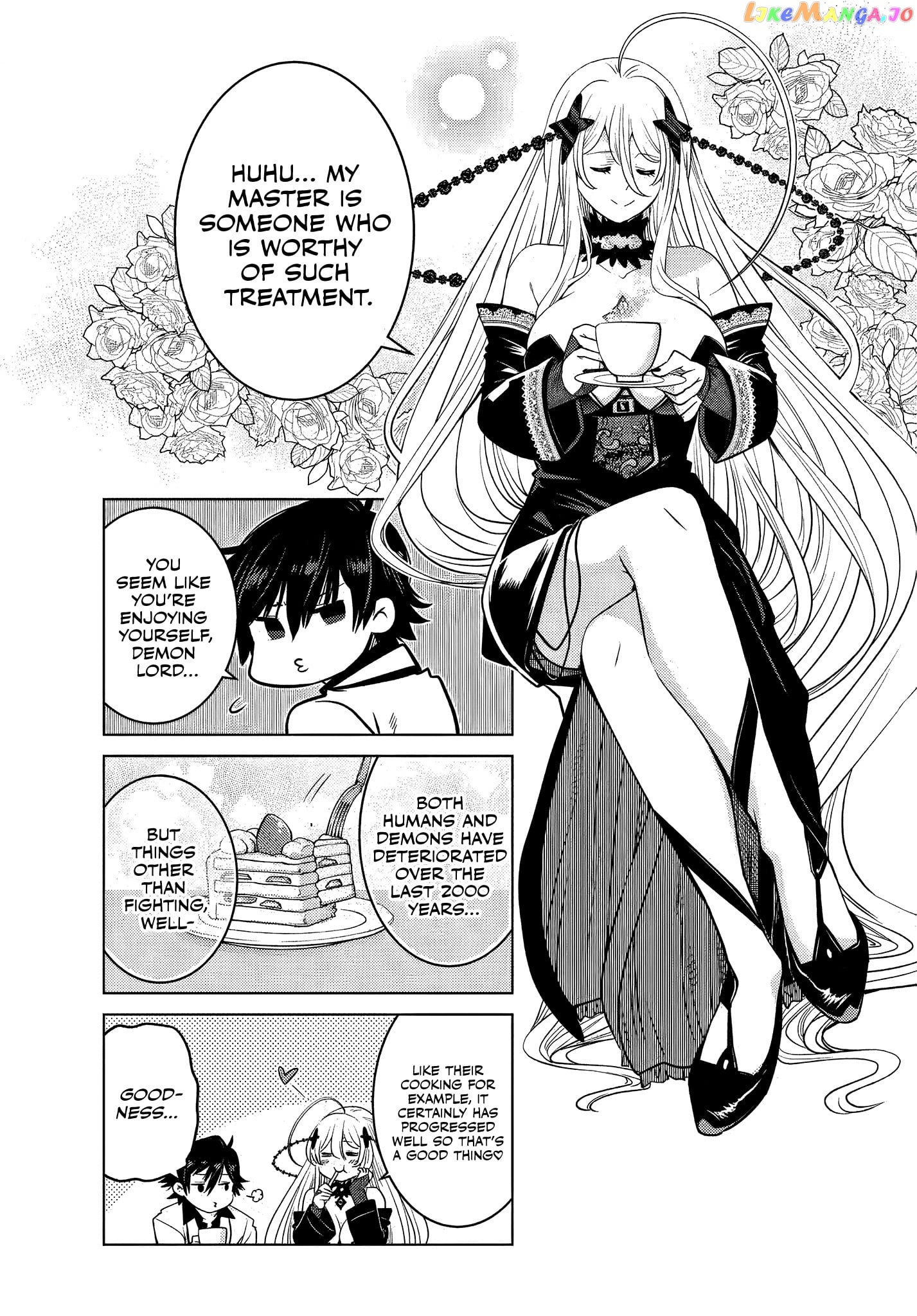 The Fallen Brother Is Actually The Strongest The Strongest Hero In History Is Reincarnated And Unknowingly Unmatched At The School chapter 6.3 - page 5
