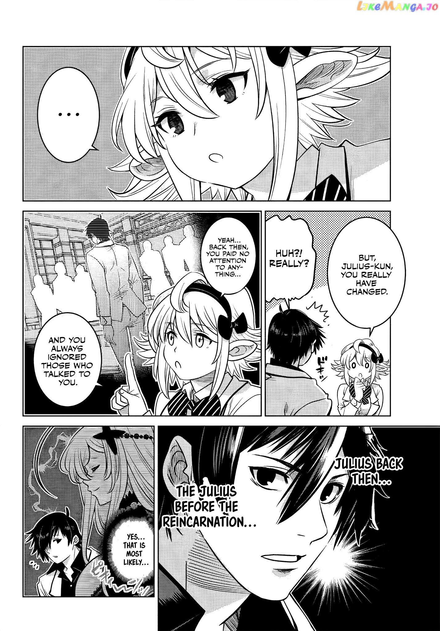 The Fallen Brother Is Actually The Strongest The Strongest Hero In History Is Reincarnated And Unknowingly Unmatched At The School chapter 6.3 - page 6