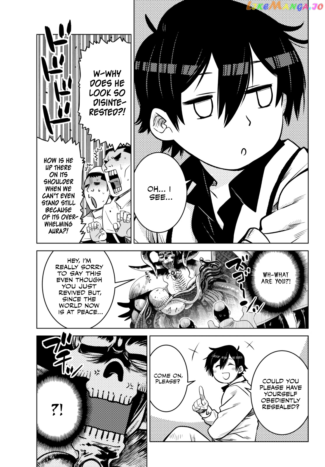The Fallen Brother Is Actually The Strongest The Strongest Hero In History Is Reincarnated And Unknowingly Unmatched At The School chapter 10.3 - page 4