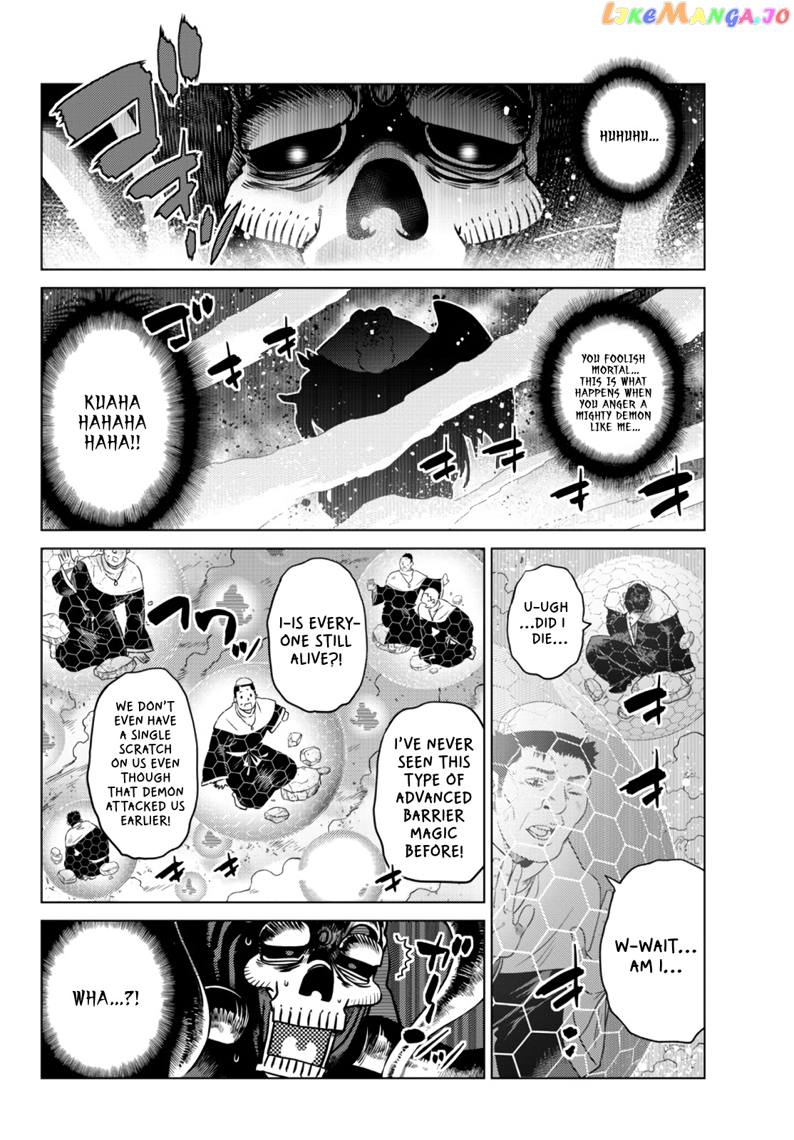 The Fallen Brother Is Actually The Strongest The Strongest Hero In History Is Reincarnated And Unknowingly Unmatched At The School chapter 10.3 - page 7