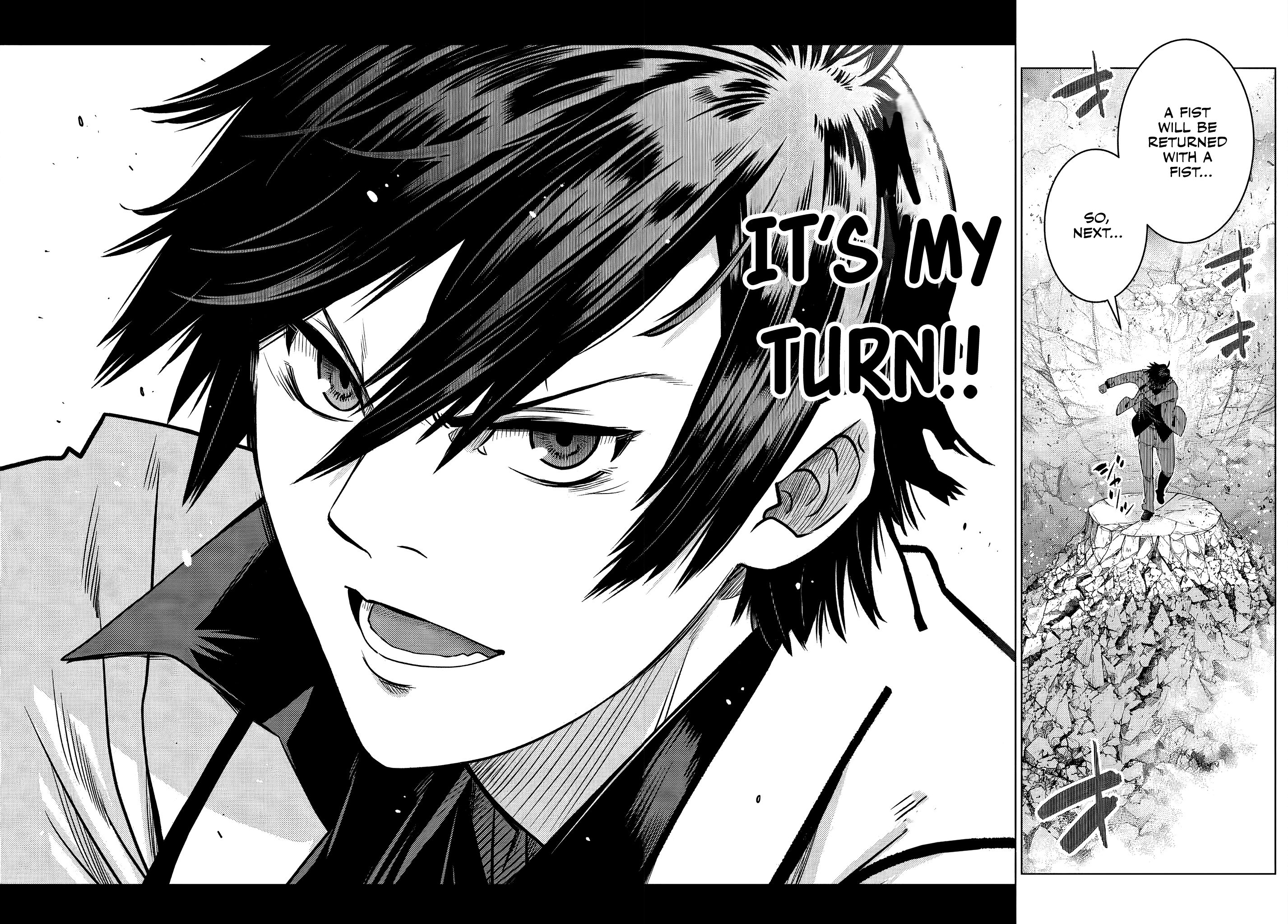 The Fallen Brother Is Actually The Strongest The Strongest Hero In History Is Reincarnated And Unknowingly Unmatched At The School chapter 8.2 - page 10