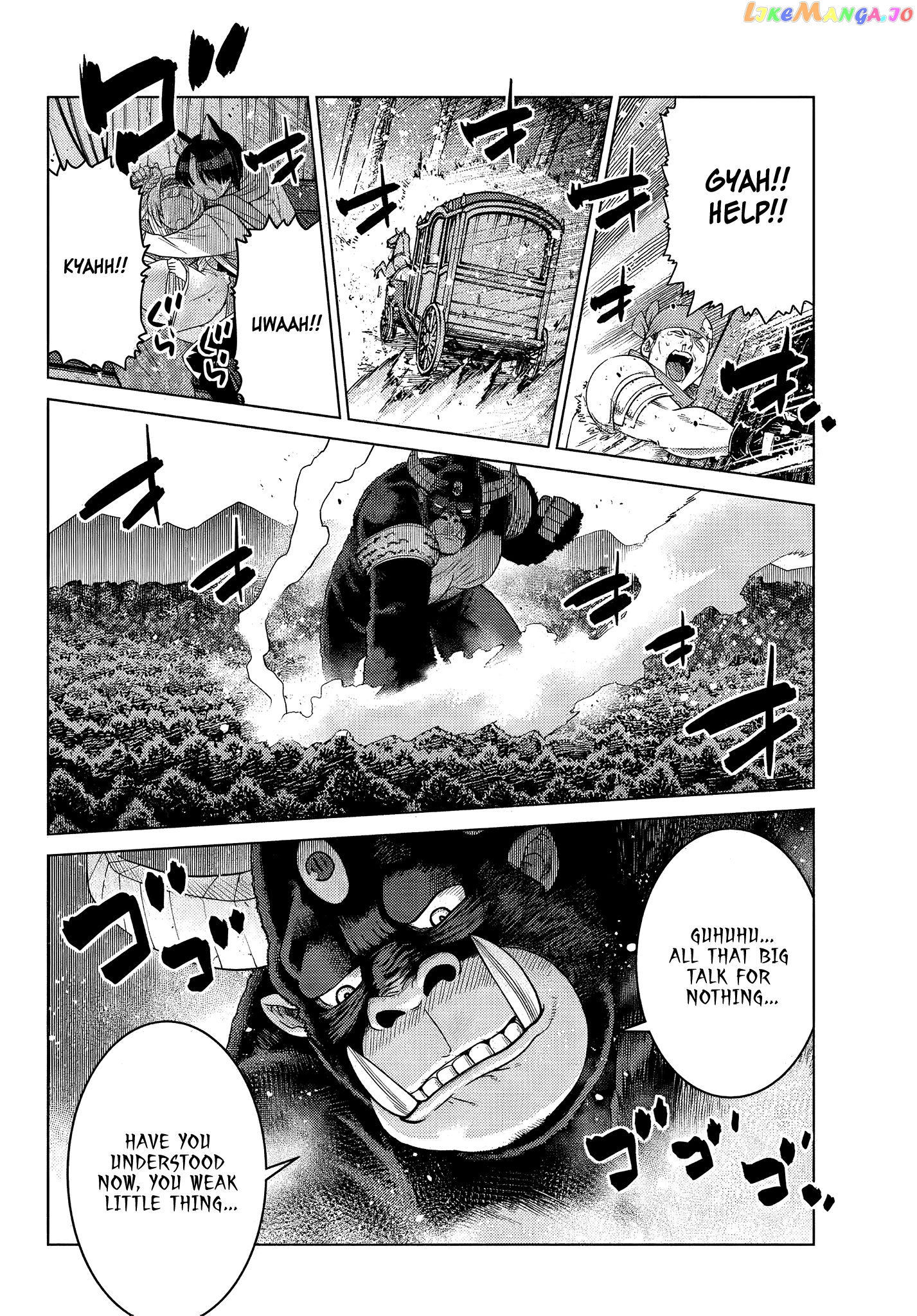 The Fallen Brother Is Actually The Strongest The Strongest Hero In History Is Reincarnated And Unknowingly Unmatched At The School chapter 8.2 - page 2