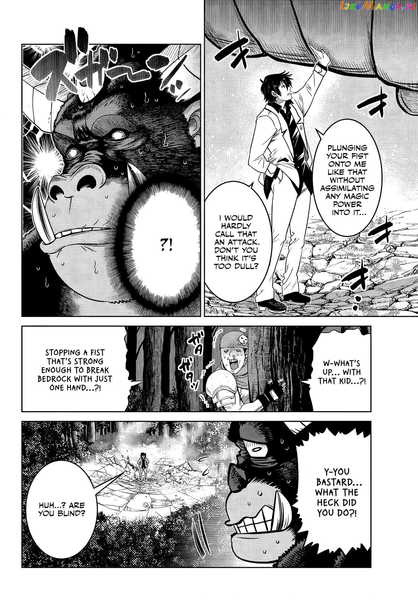 The Fallen Brother Is Actually The Strongest The Strongest Hero In History Is Reincarnated And Unknowingly Unmatched At The School chapter 8.2 - page 4