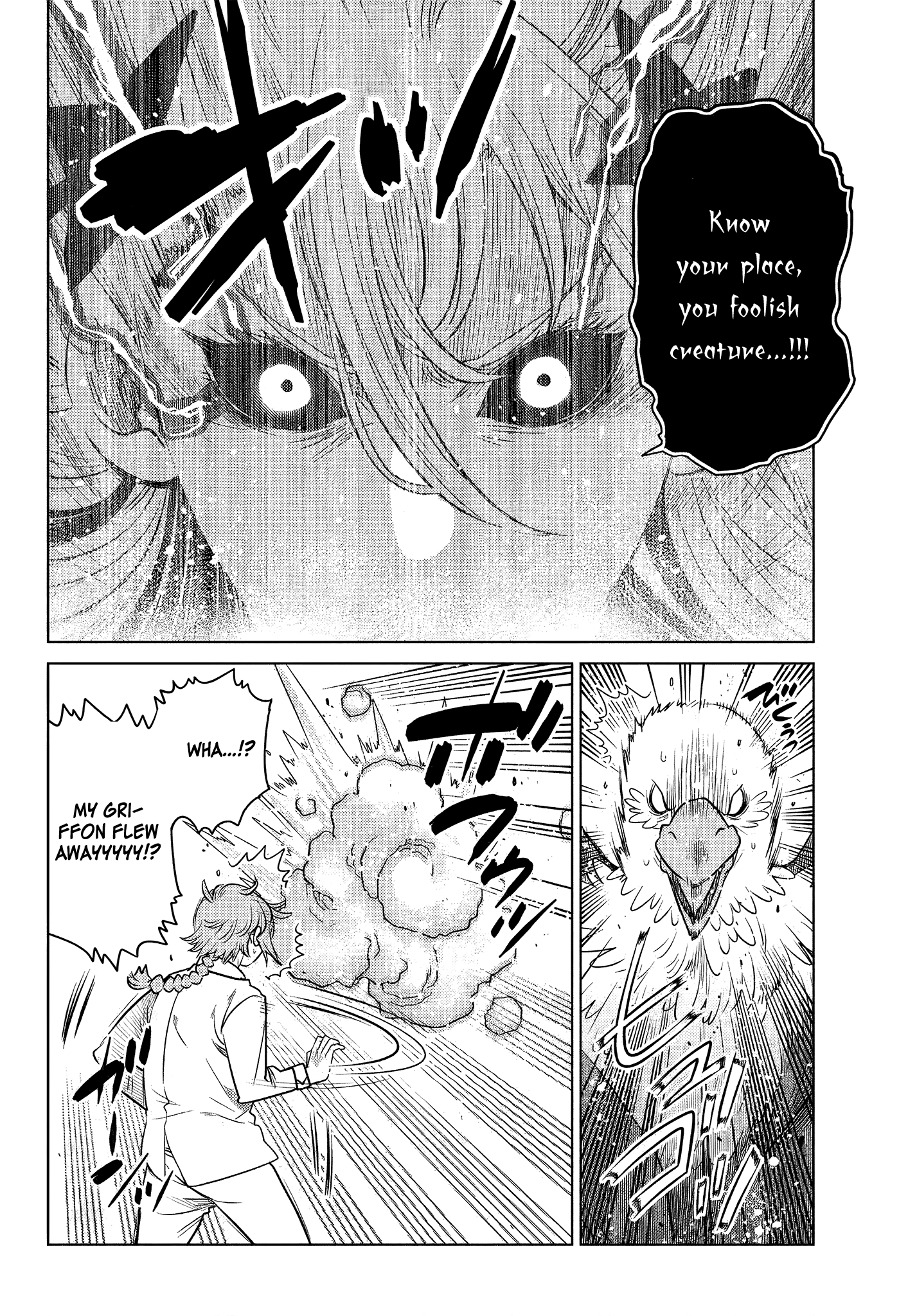 The Fallen Brother Is Actually The Strongest The Strongest Hero In History Is Reincarnated And Unknowingly Unmatched At The School chapter 3.6 - page 4
