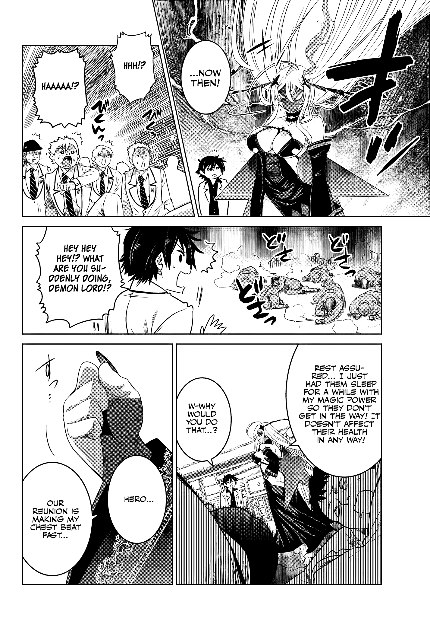The Fallen Brother Is Actually The Strongest The Strongest Hero In History Is Reincarnated And Unknowingly Unmatched At The School chapter 3.6 - page 8