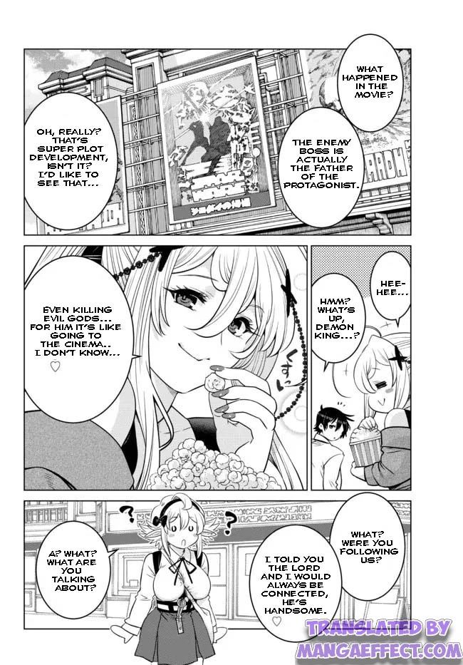 The Fallen Brother Is Actually The Strongest The Strongest Hero In History Is Reincarnated And Unknowingly Unmatched At The School chapter 10.4 - page 7