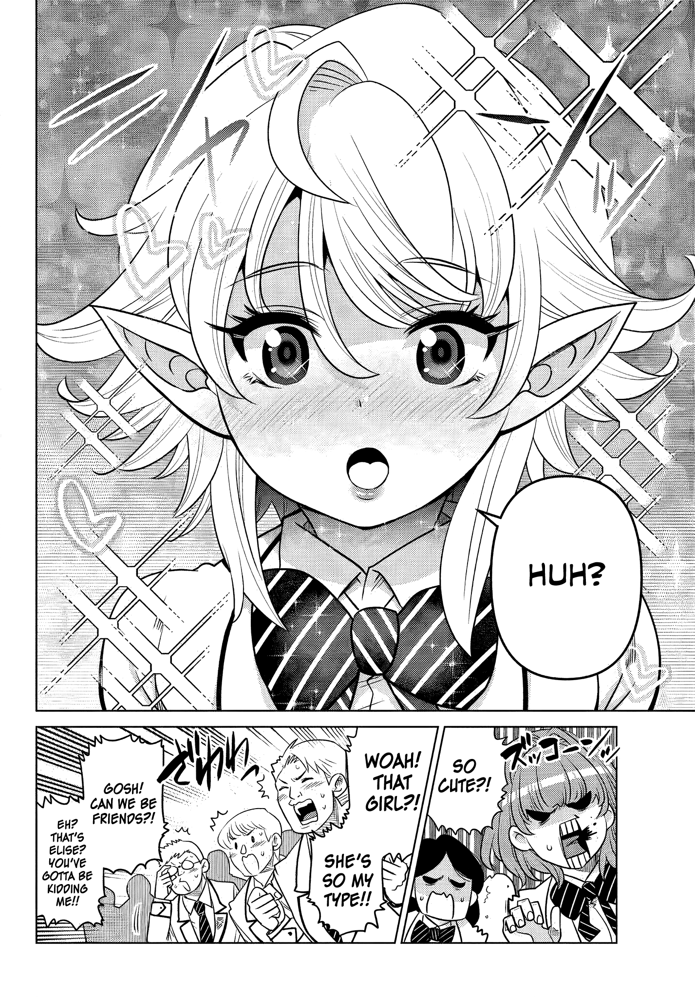 The Fallen Brother Is Actually The Strongest The Strongest Hero In History Is Reincarnated And Unknowingly Unmatched At The School chapter 2.2 - page 4