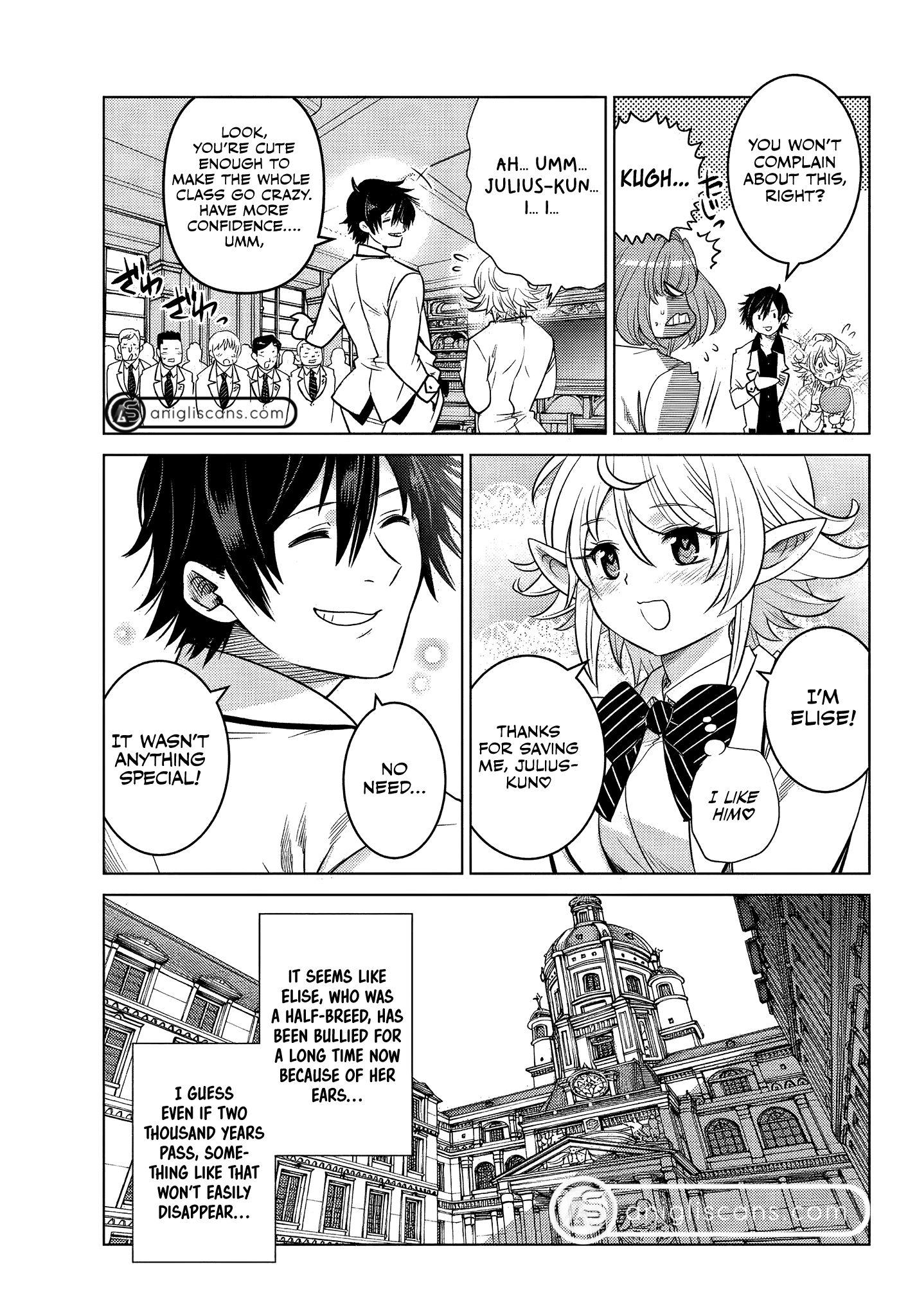 The Fallen Brother Is Actually The Strongest The Strongest Hero In History Is Reincarnated And Unknowingly Unmatched At The School chapter 2.2 - page 5
