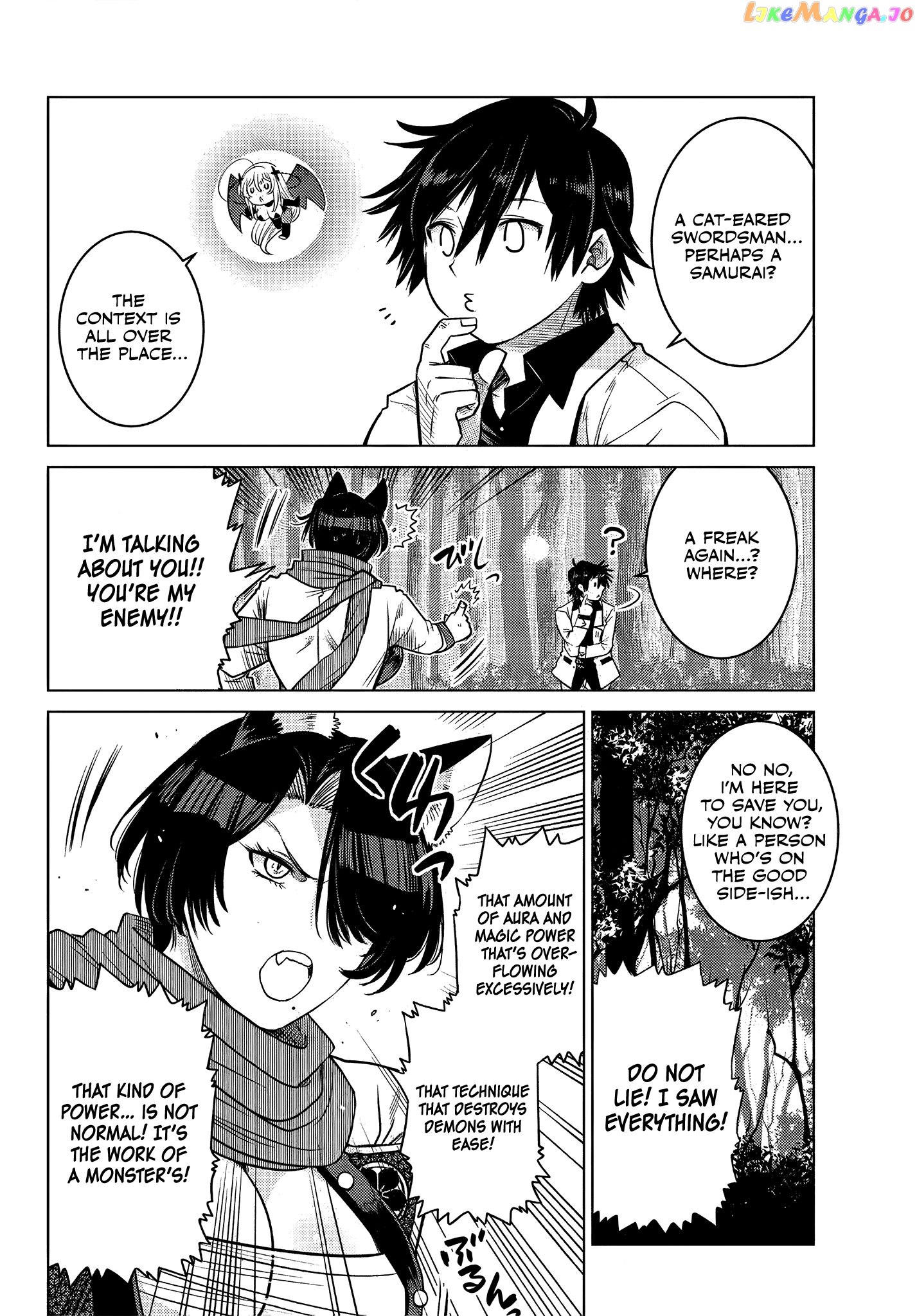 The Fallen Brother Is Actually The Strongest The Strongest Hero In History Is Reincarnated And Unknowingly Unmatched At The School chapter 8.3 - page 10