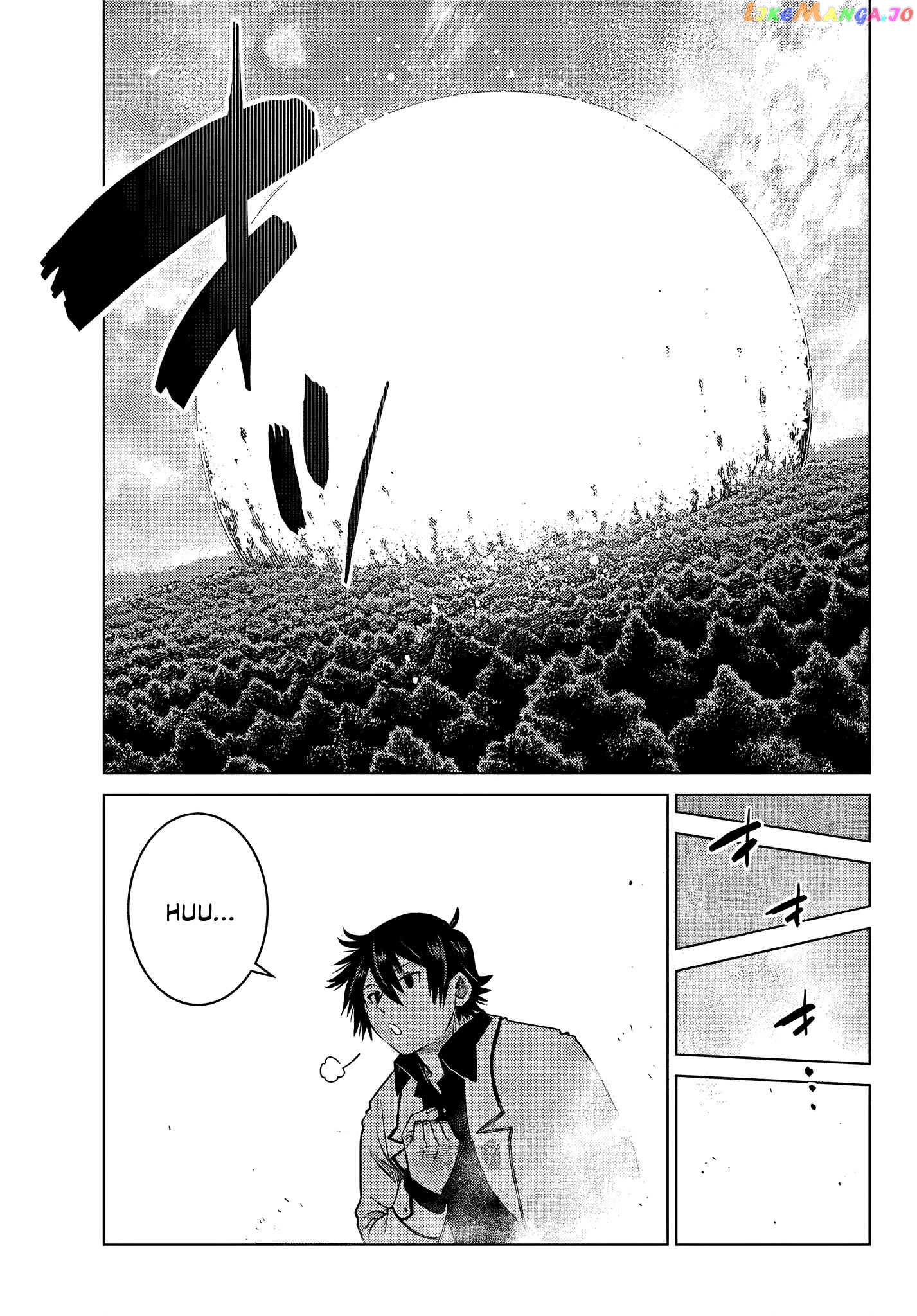 The Fallen Brother Is Actually The Strongest The Strongest Hero In History Is Reincarnated And Unknowingly Unmatched At The School chapter 8.3 - page 5