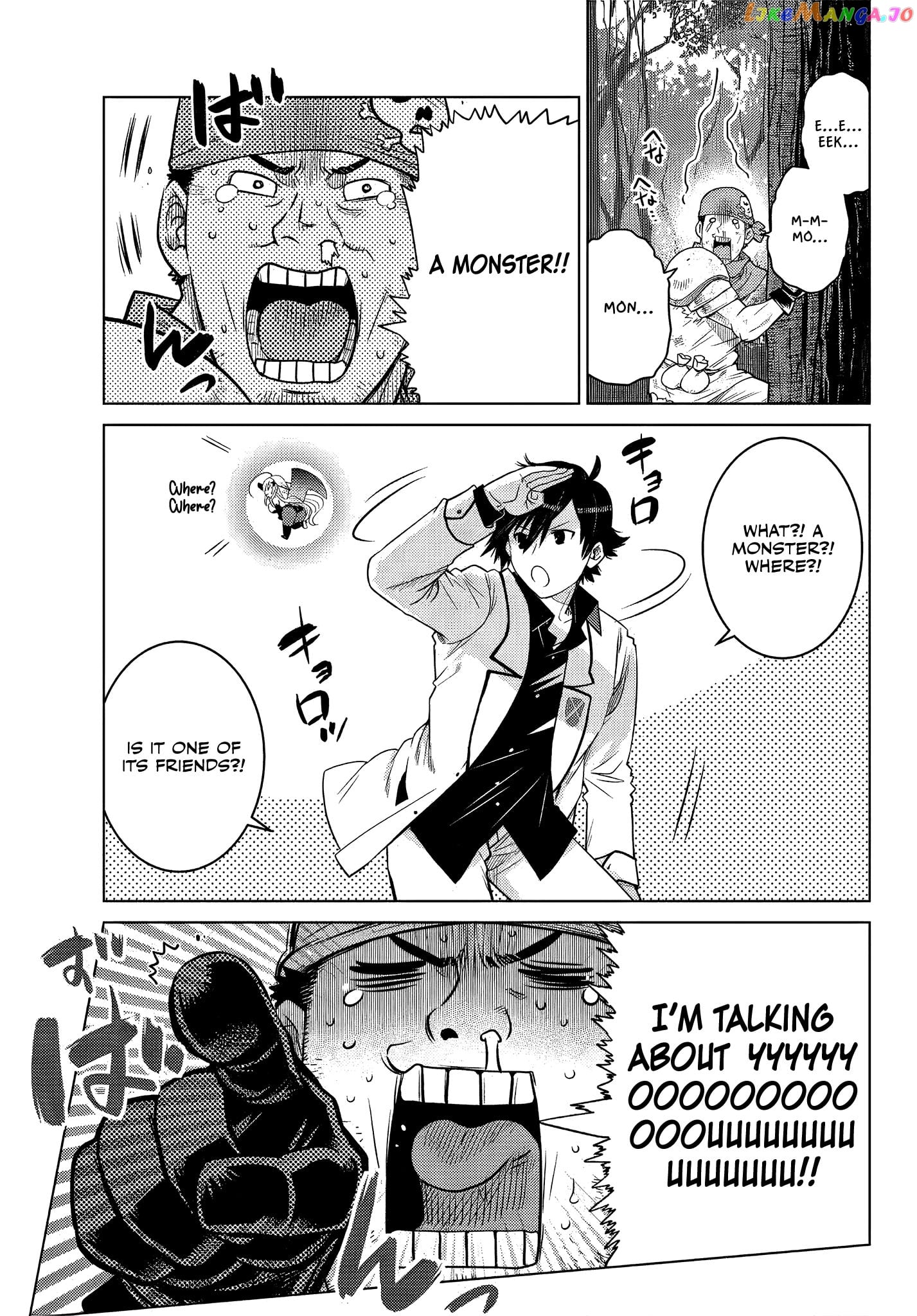 The Fallen Brother Is Actually The Strongest The Strongest Hero In History Is Reincarnated And Unknowingly Unmatched At The School chapter 8.3 - page 7