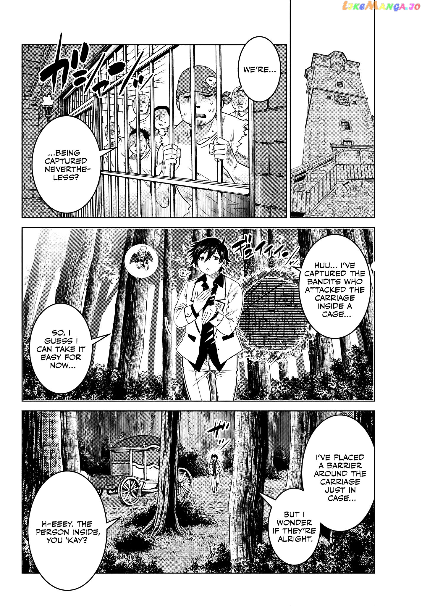 The Fallen Brother Is Actually The Strongest The Strongest Hero In History Is Reincarnated And Unknowingly Unmatched At The School chapter 8.3 - page 8