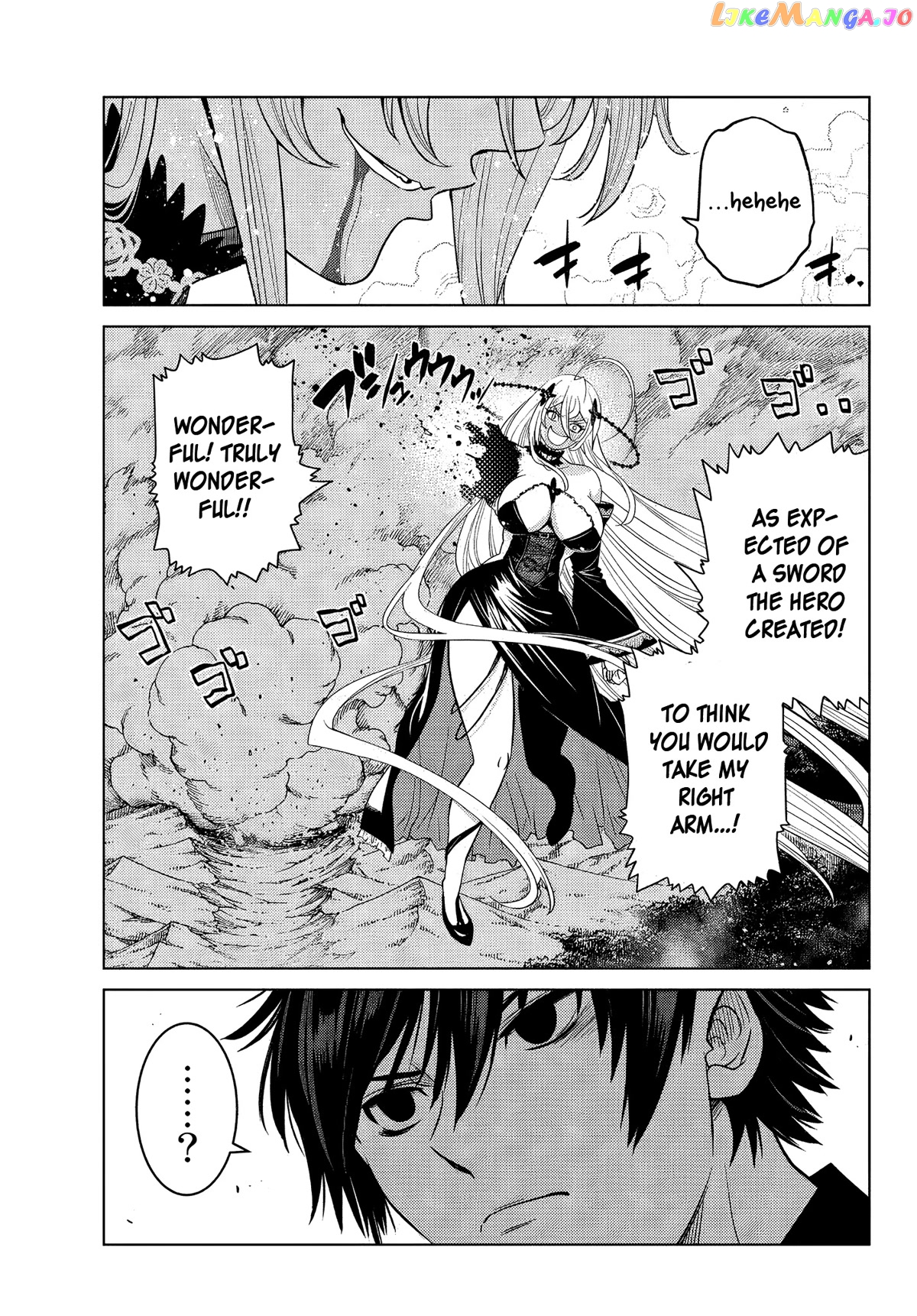 The Fallen Brother Is Actually The Strongest The Strongest Hero In History Is Reincarnated And Unknowingly Unmatched At The School chapter 4 - page 10