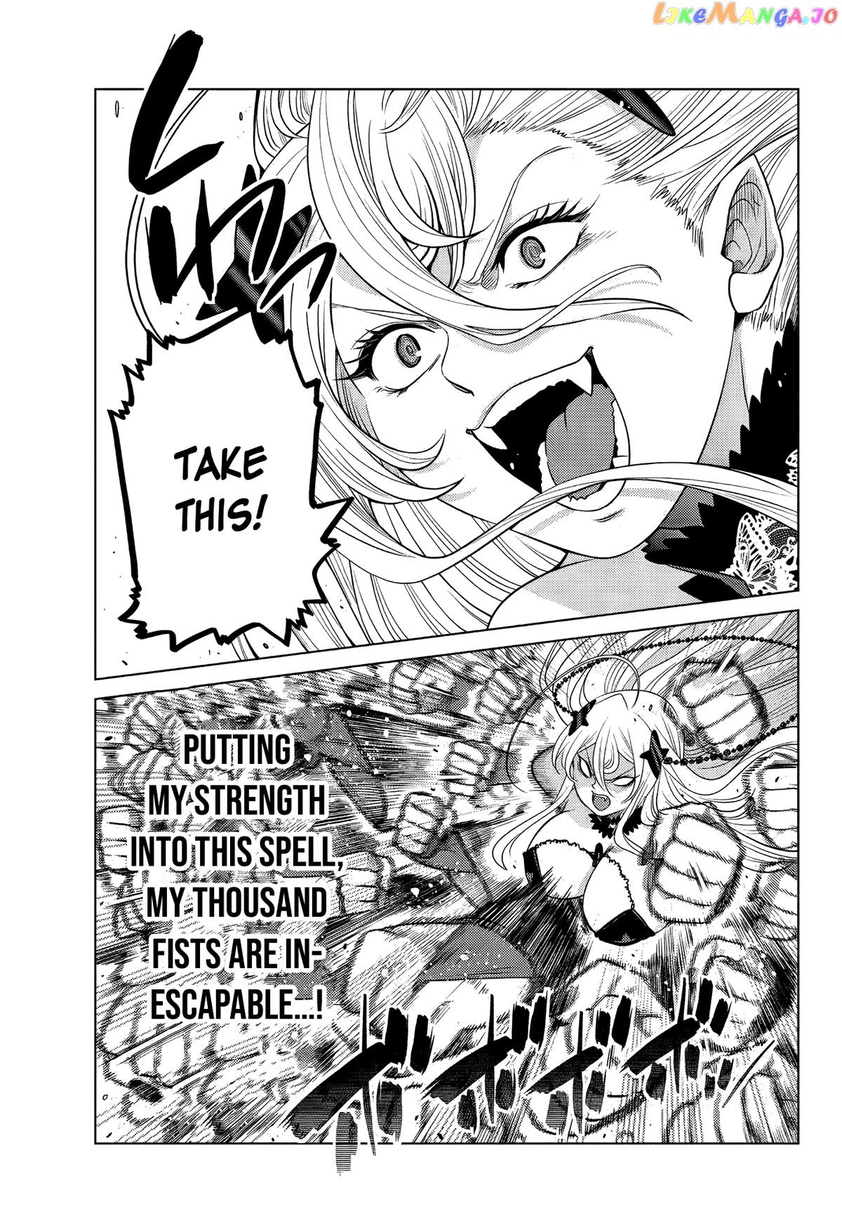 The Fallen Brother Is Actually The Strongest The Strongest Hero In History Is Reincarnated And Unknowingly Unmatched At The School chapter 4 - page 12