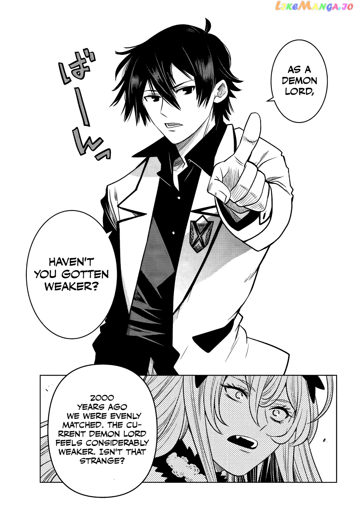 The Fallen Brother Is Actually The Strongest The Strongest Hero In History Is Reincarnated And Unknowingly Unmatched At The School chapter 4 - page 18