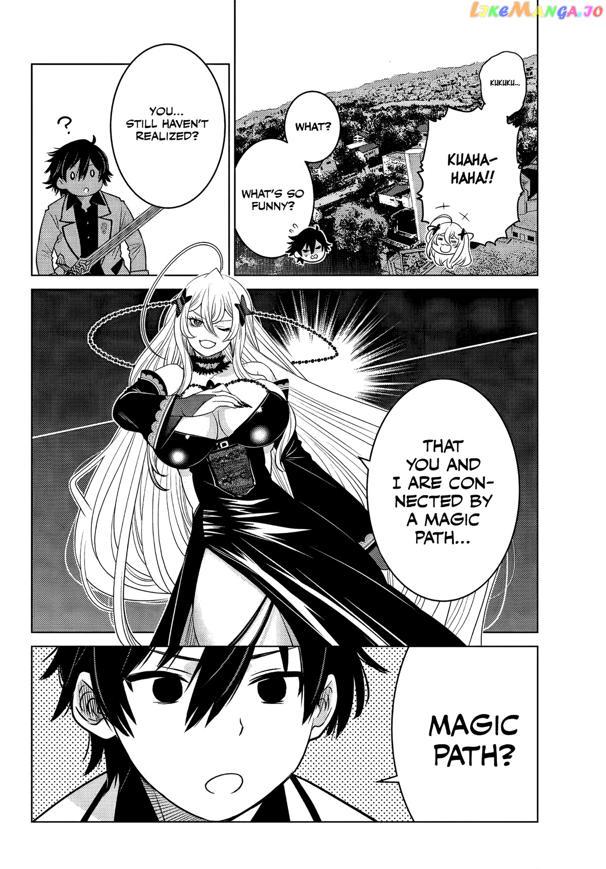 The Fallen Brother Is Actually The Strongest The Strongest Hero In History Is Reincarnated And Unknowingly Unmatched At The School chapter 4 - page 19