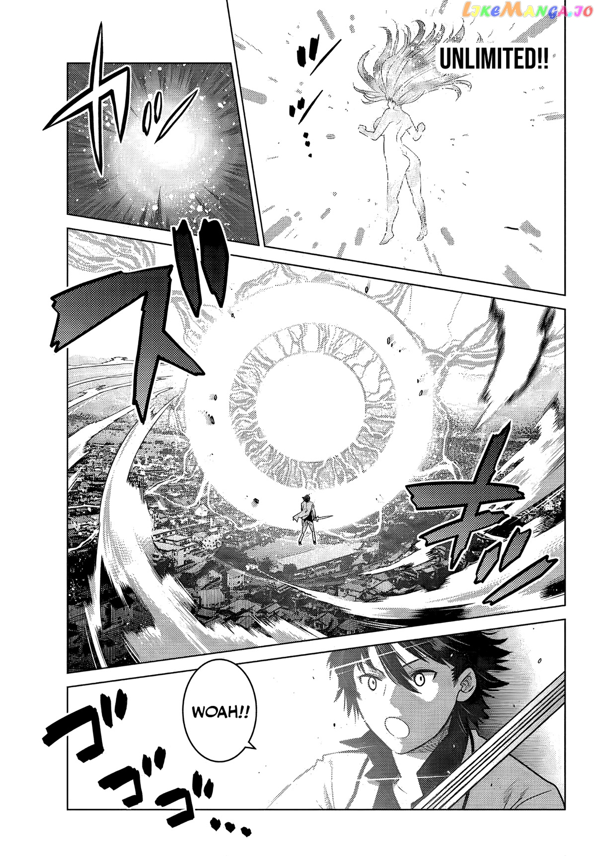 The Fallen Brother Is Actually The Strongest The Strongest Hero In History Is Reincarnated And Unknowingly Unmatched At The School chapter 4 - page 22