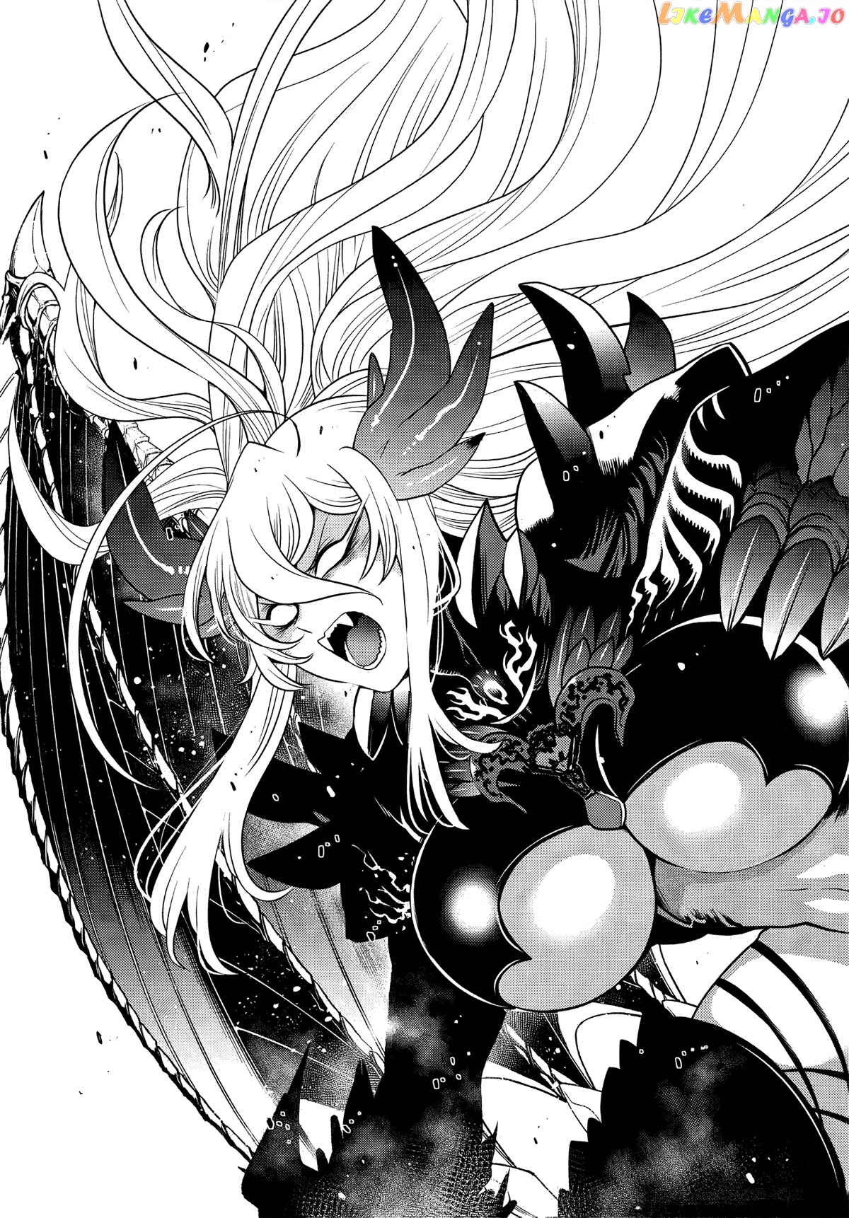 The Fallen Brother Is Actually The Strongest The Strongest Hero In History Is Reincarnated And Unknowingly Unmatched At The School chapter 4 - page 23