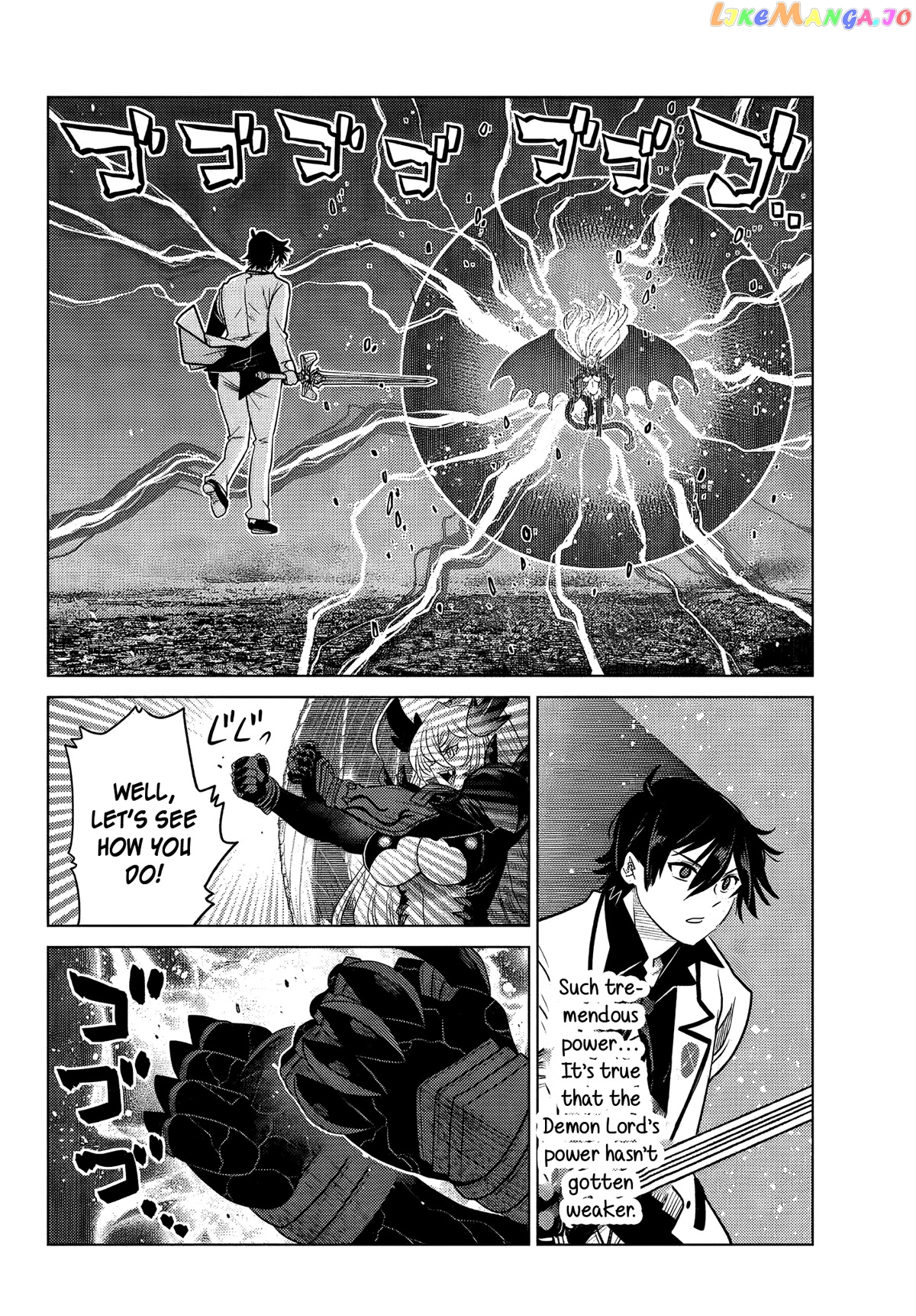 The Fallen Brother Is Actually The Strongest The Strongest Hero In History Is Reincarnated And Unknowingly Unmatched At The School chapter 4 - page 25