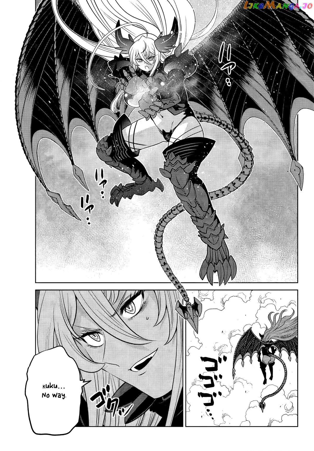 The Fallen Brother Is Actually The Strongest The Strongest Hero In History Is Reincarnated And Unknowingly Unmatched At The School chapter 4 - page 30