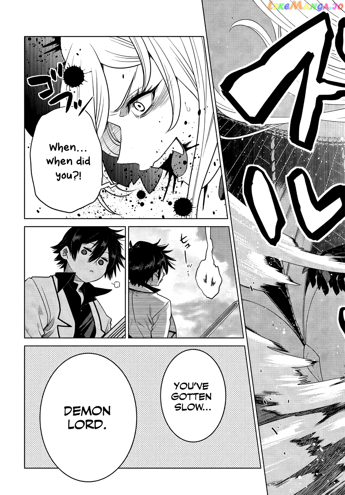 The Fallen Brother Is Actually The Strongest The Strongest Hero In History Is Reincarnated And Unknowingly Unmatched At The School chapter 4 - page 33