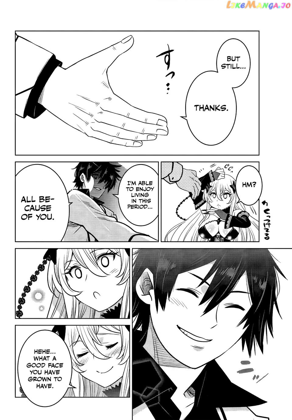 The Fallen Brother Is Actually The Strongest The Strongest Hero In History Is Reincarnated And Unknowingly Unmatched At The School chapter 4 - page 37
