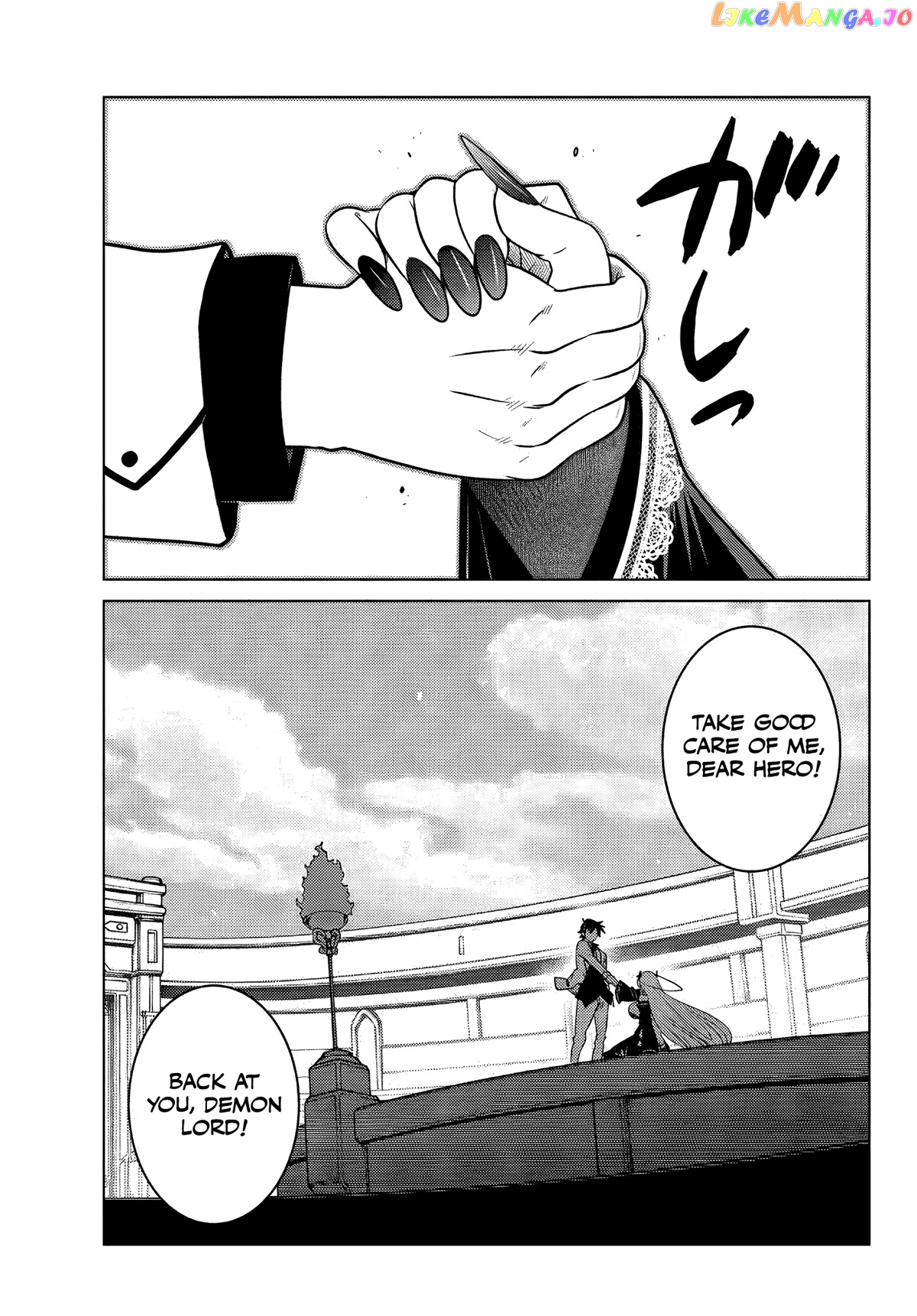 The Fallen Brother Is Actually The Strongest The Strongest Hero In History Is Reincarnated And Unknowingly Unmatched At The School chapter 4 - page 38