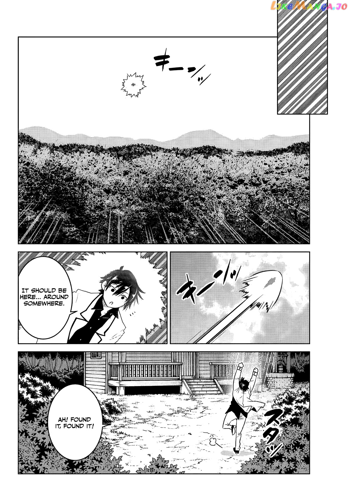 The Fallen Brother Is Actually The Strongest The Strongest Hero In History Is Reincarnated And Unknowingly Unmatched At The School chapter 4 - page 41