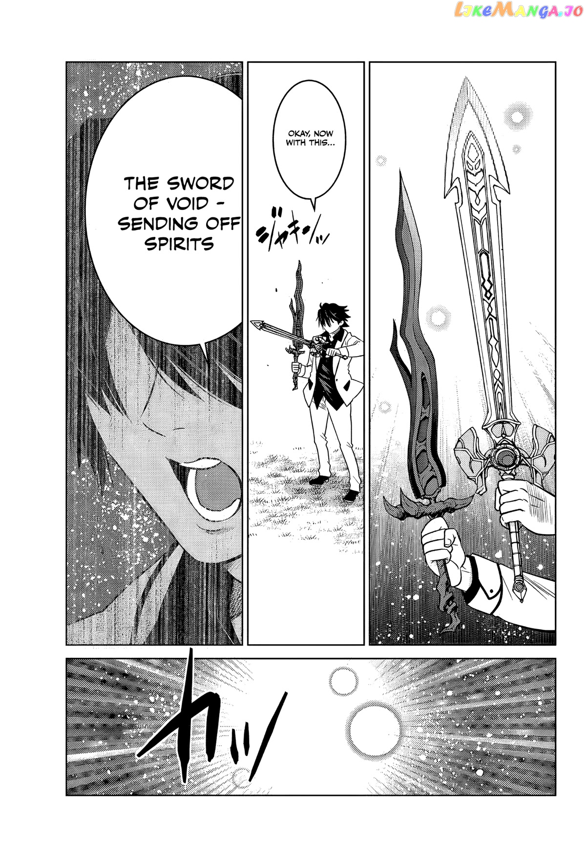 The Fallen Brother Is Actually The Strongest The Strongest Hero In History Is Reincarnated And Unknowingly Unmatched At The School chapter 4 - page 48