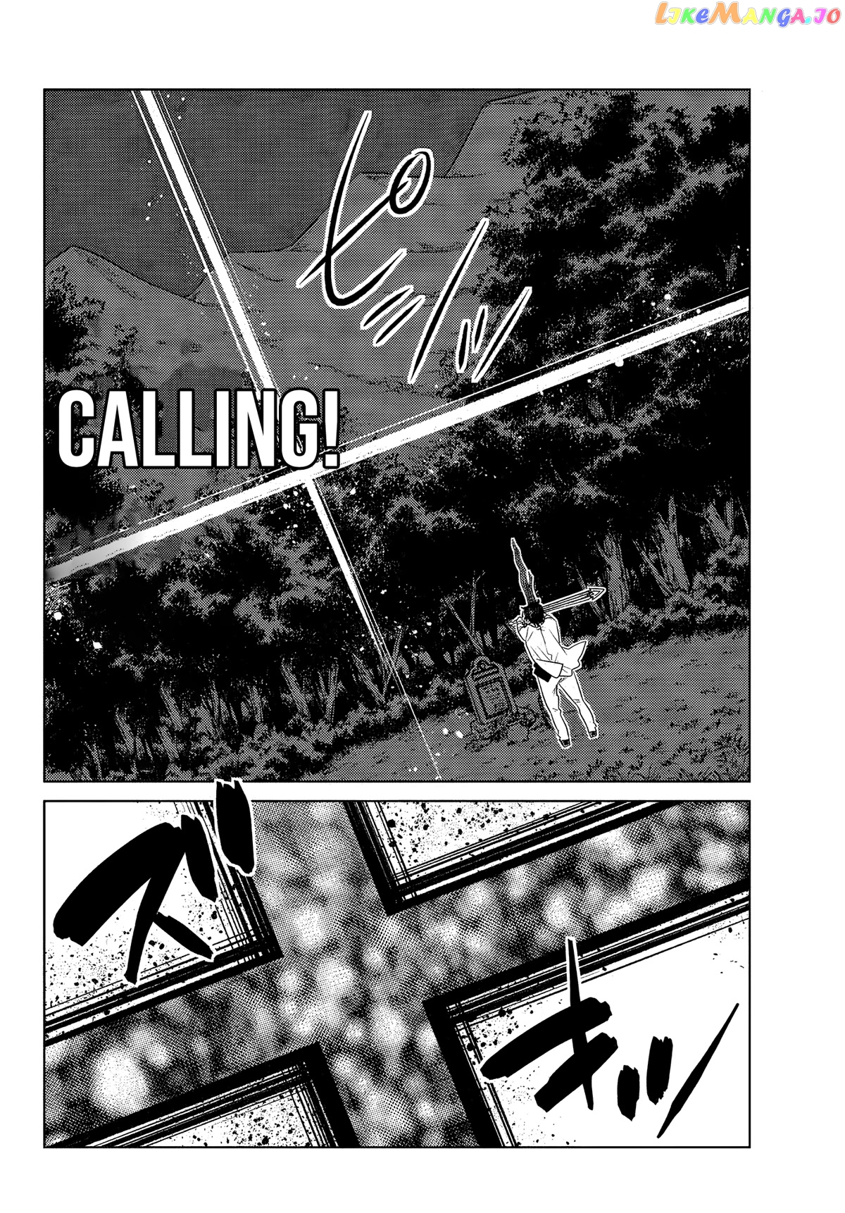 The Fallen Brother Is Actually The Strongest The Strongest Hero In History Is Reincarnated And Unknowingly Unmatched At The School chapter 4 - page 49