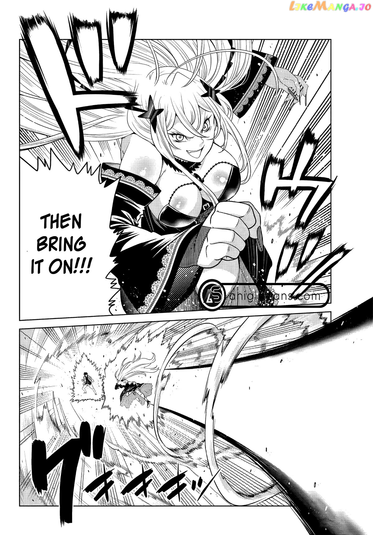 The Fallen Brother Is Actually The Strongest The Strongest Hero In History Is Reincarnated And Unknowingly Unmatched At The School chapter 4 - page 5