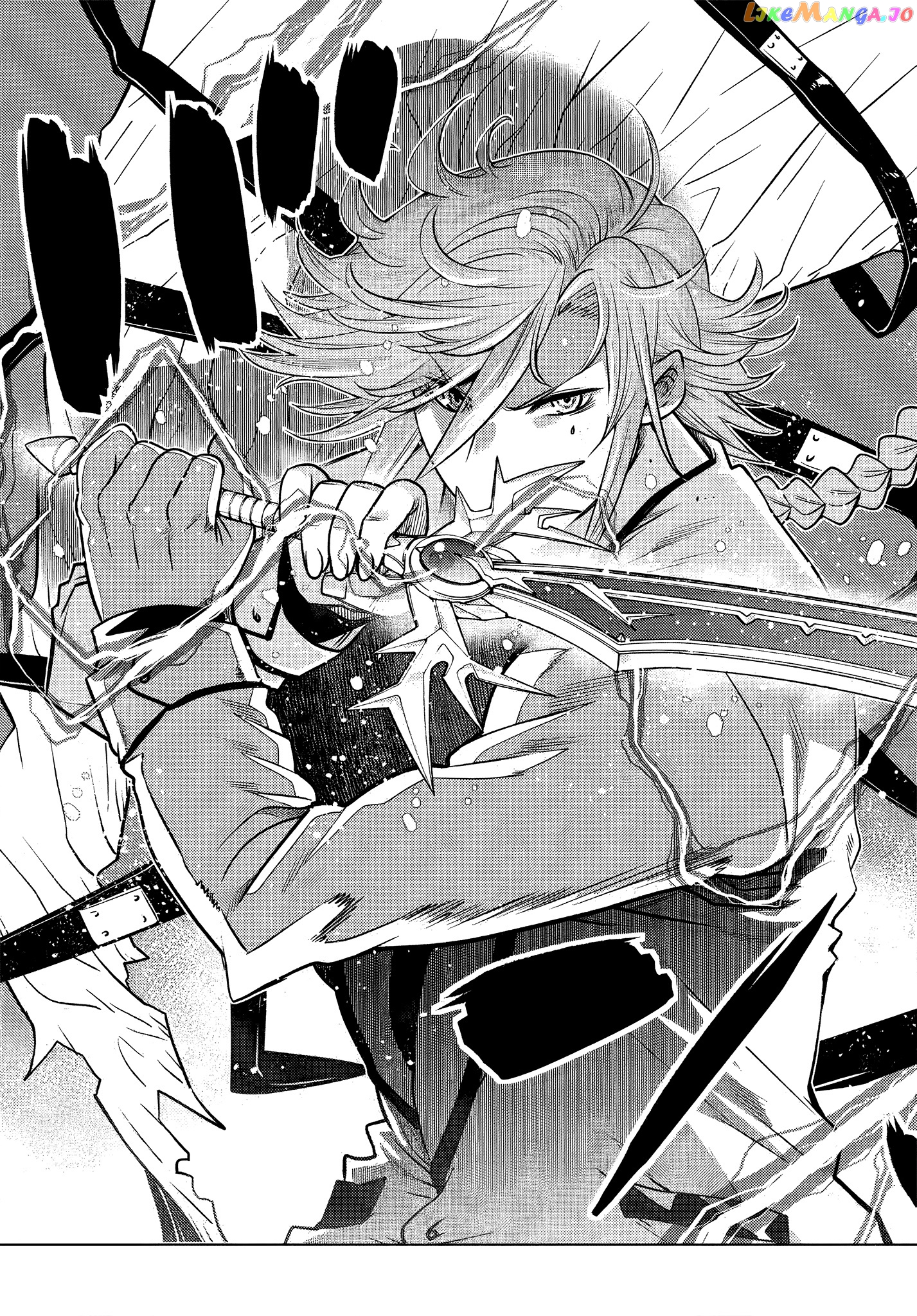 The Fallen Brother Is Actually The Strongest The Strongest Hero In History Is Reincarnated And Unknowingly Unmatched At The School chapter 6.5 - page 2
