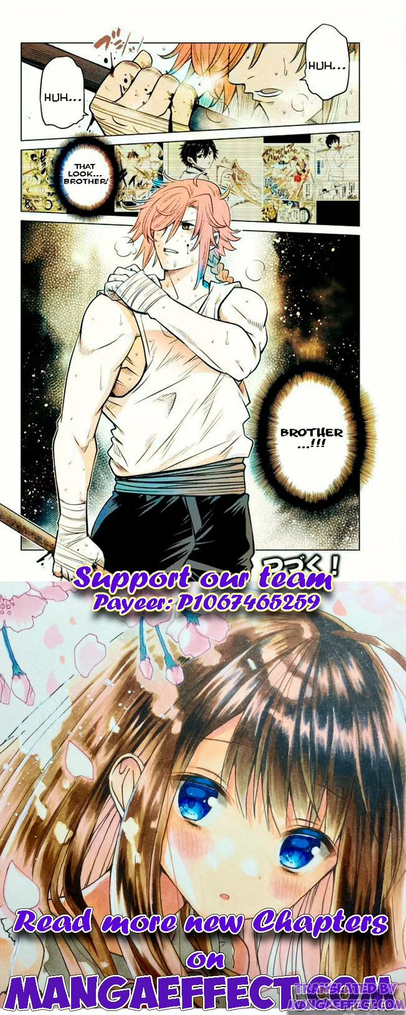The Fallen Brother Is Actually The Strongest The Strongest Hero In History Is Reincarnated And Unknowingly Unmatched At The School chapter 10.5 - page 9