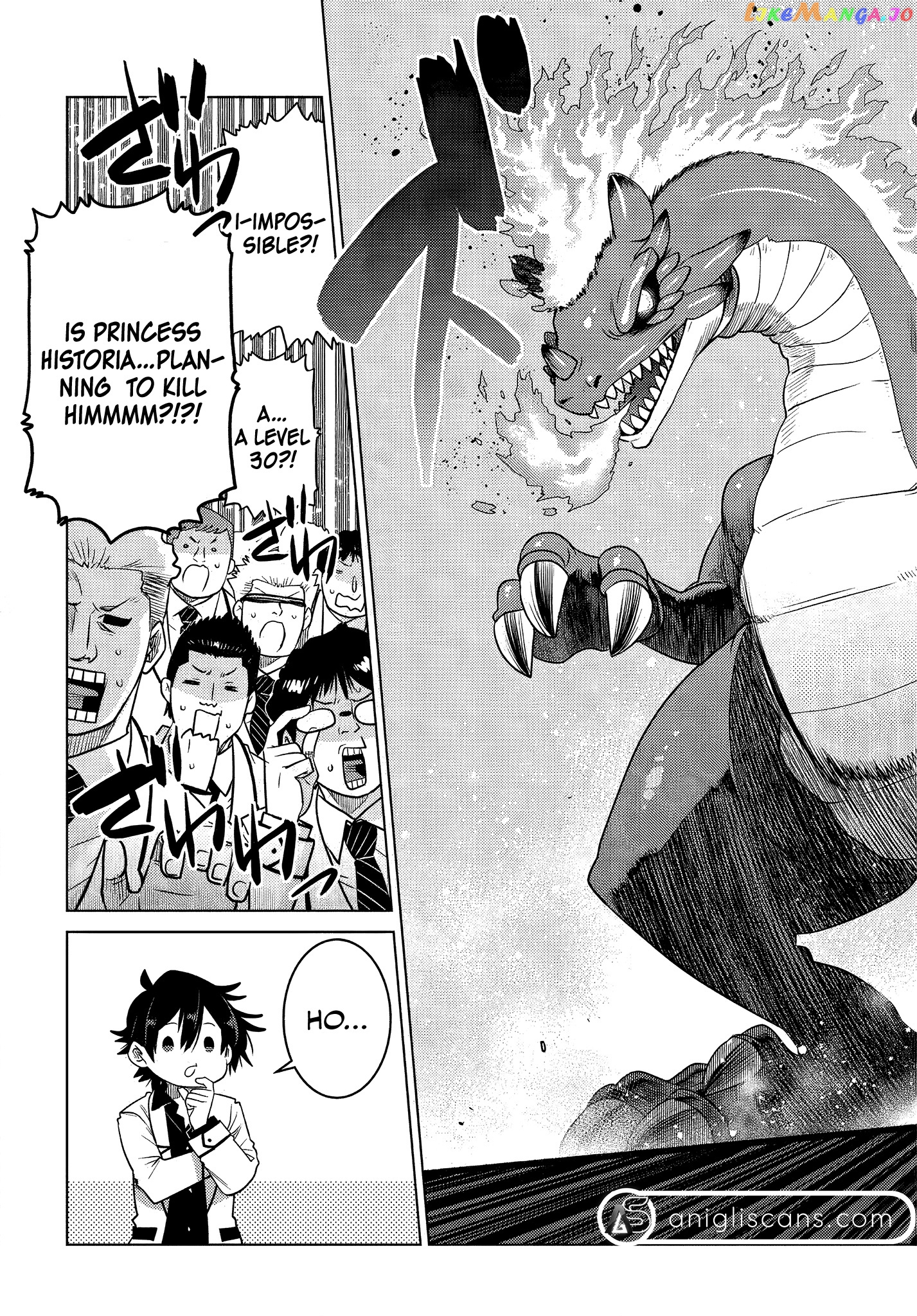 The Fallen Brother Is Actually The Strongest The Strongest Hero In History Is Reincarnated And Unknowingly Unmatched At The School chapter 2.3 - page 10
