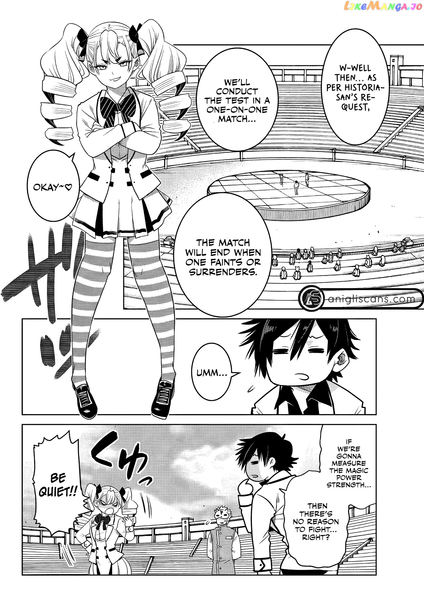 The Fallen Brother Is Actually The Strongest The Strongest Hero In History Is Reincarnated And Unknowingly Unmatched At The School chapter 2.3 - page 5