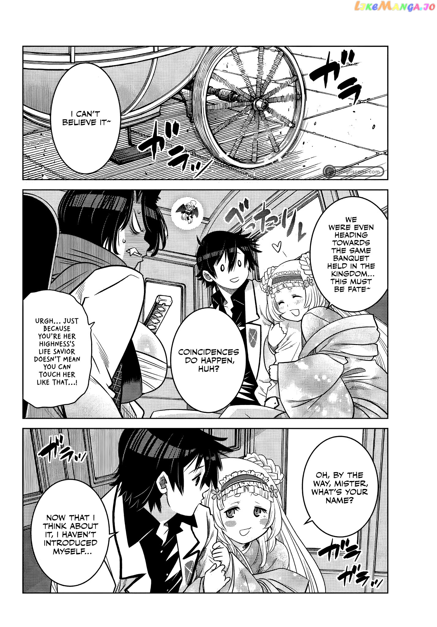 The Fallen Brother Is Actually The Strongest The Strongest Hero In History Is Reincarnated And Unknowingly Unmatched At The School chapter 8.4 - page 10