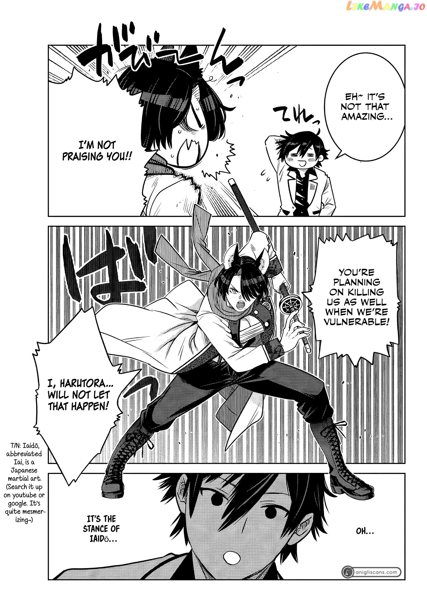 The Fallen Brother Is Actually The Strongest The Strongest Hero In History Is Reincarnated And Unknowingly Unmatched At The School chapter 8.4 - page 2