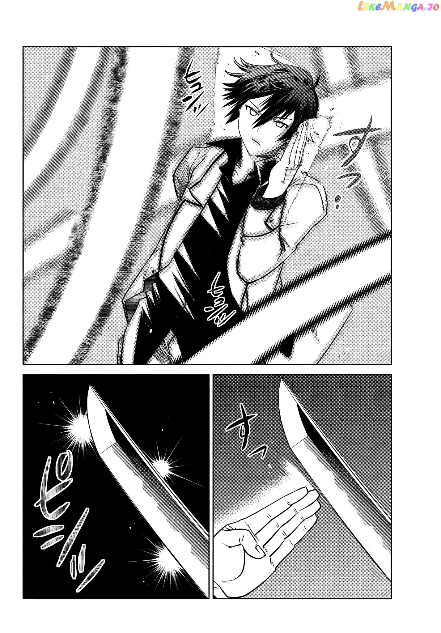 The Fallen Brother Is Actually The Strongest The Strongest Hero In History Is Reincarnated And Unknowingly Unmatched At The School chapter 8.4 - page 4