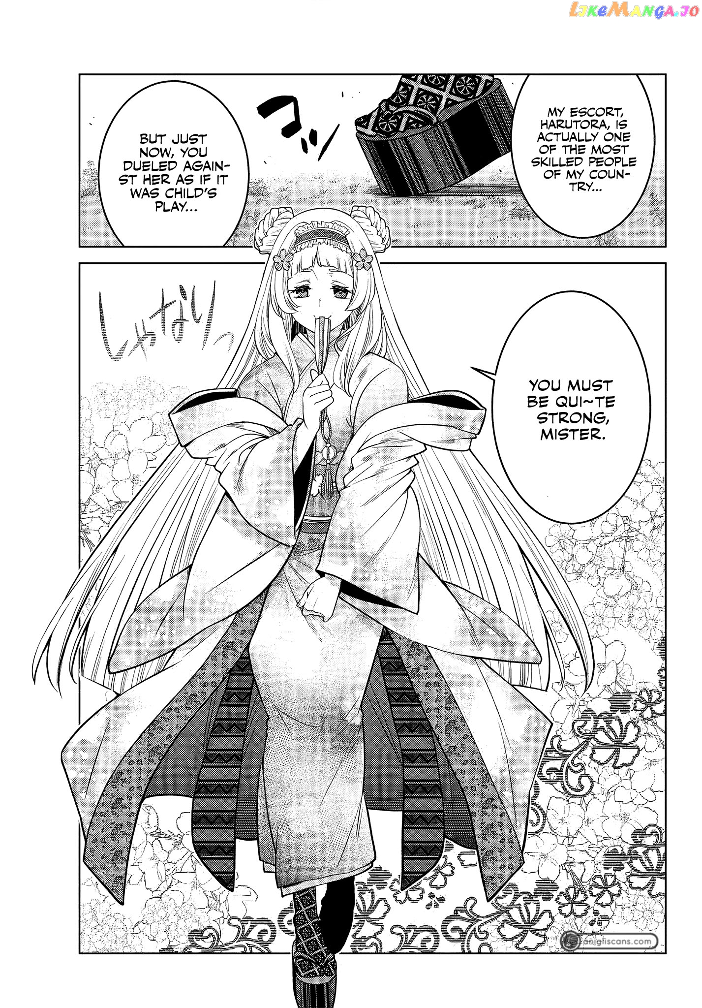 The Fallen Brother Is Actually The Strongest The Strongest Hero In History Is Reincarnated And Unknowingly Unmatched At The School chapter 8.4 - page 7