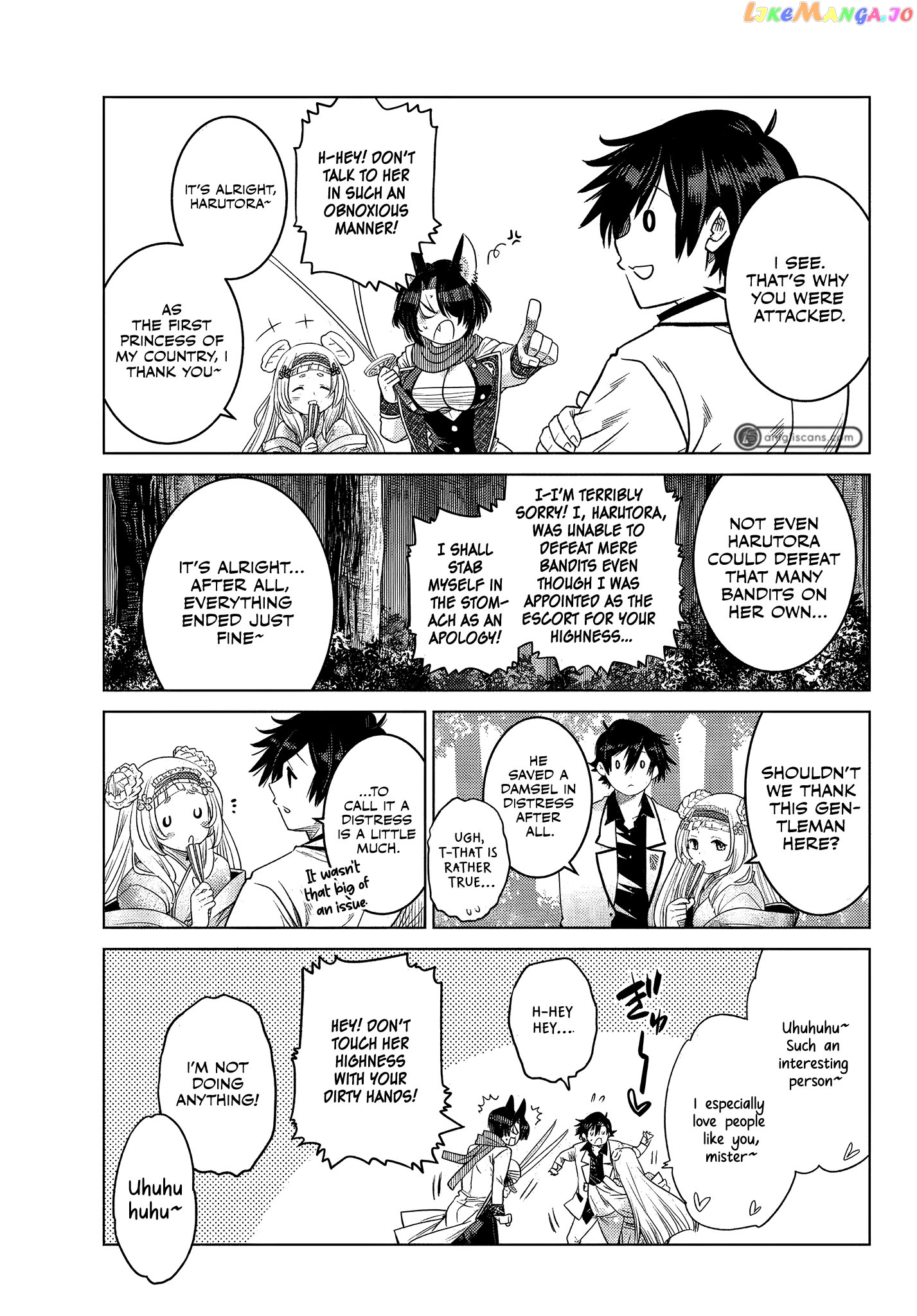 The Fallen Brother Is Actually The Strongest The Strongest Hero In History Is Reincarnated And Unknowingly Unmatched At The School chapter 8.4 - page 9