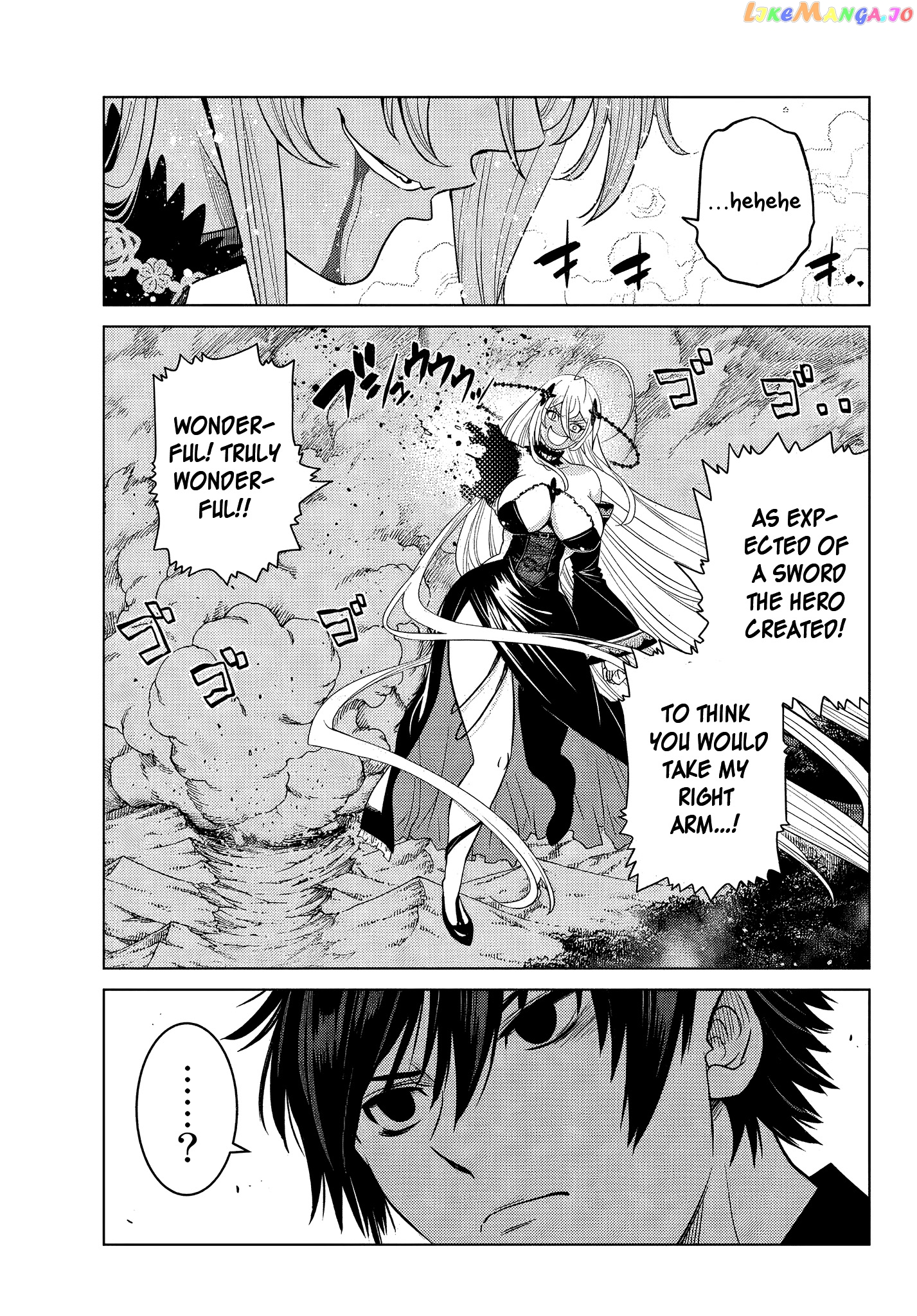 The Fallen Brother Is Actually The Strongest The Strongest Hero In History Is Reincarnated And Unknowingly Unmatched At The School chapter 4.1 - page 10