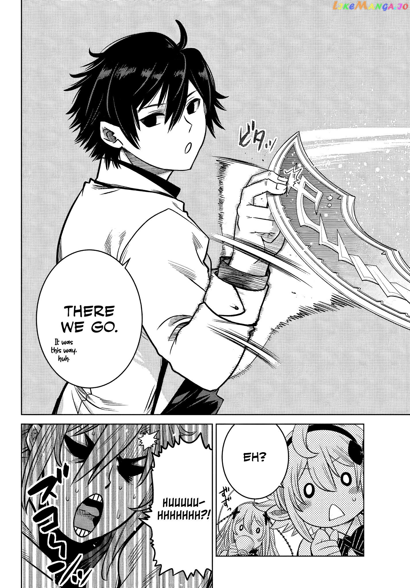 The Fallen Brother Is Actually The Strongest The Strongest Hero In History Is Reincarnated And Unknowingly Unmatched At The School chapter 6.6 - page 2