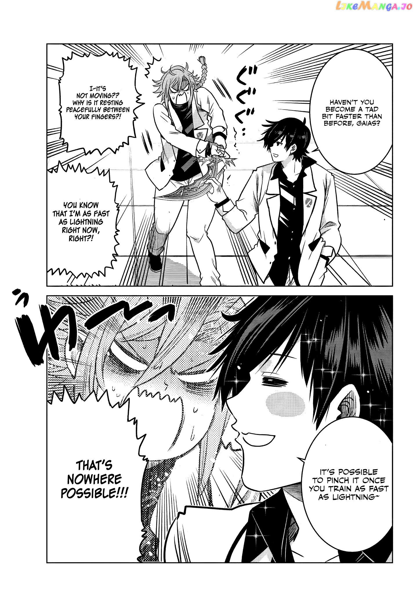 The Fallen Brother Is Actually The Strongest The Strongest Hero In History Is Reincarnated And Unknowingly Unmatched At The School chapter 6.6 - page 3