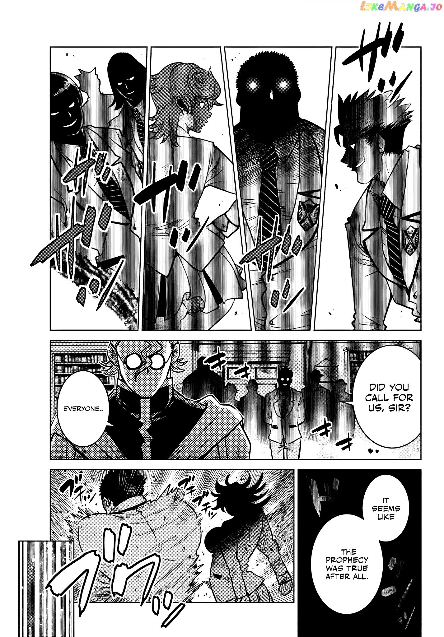 The Fallen Brother Is Actually The Strongest The Strongest Hero In History Is Reincarnated And Unknowingly Unmatched At The School chapter 6.6 - page 7