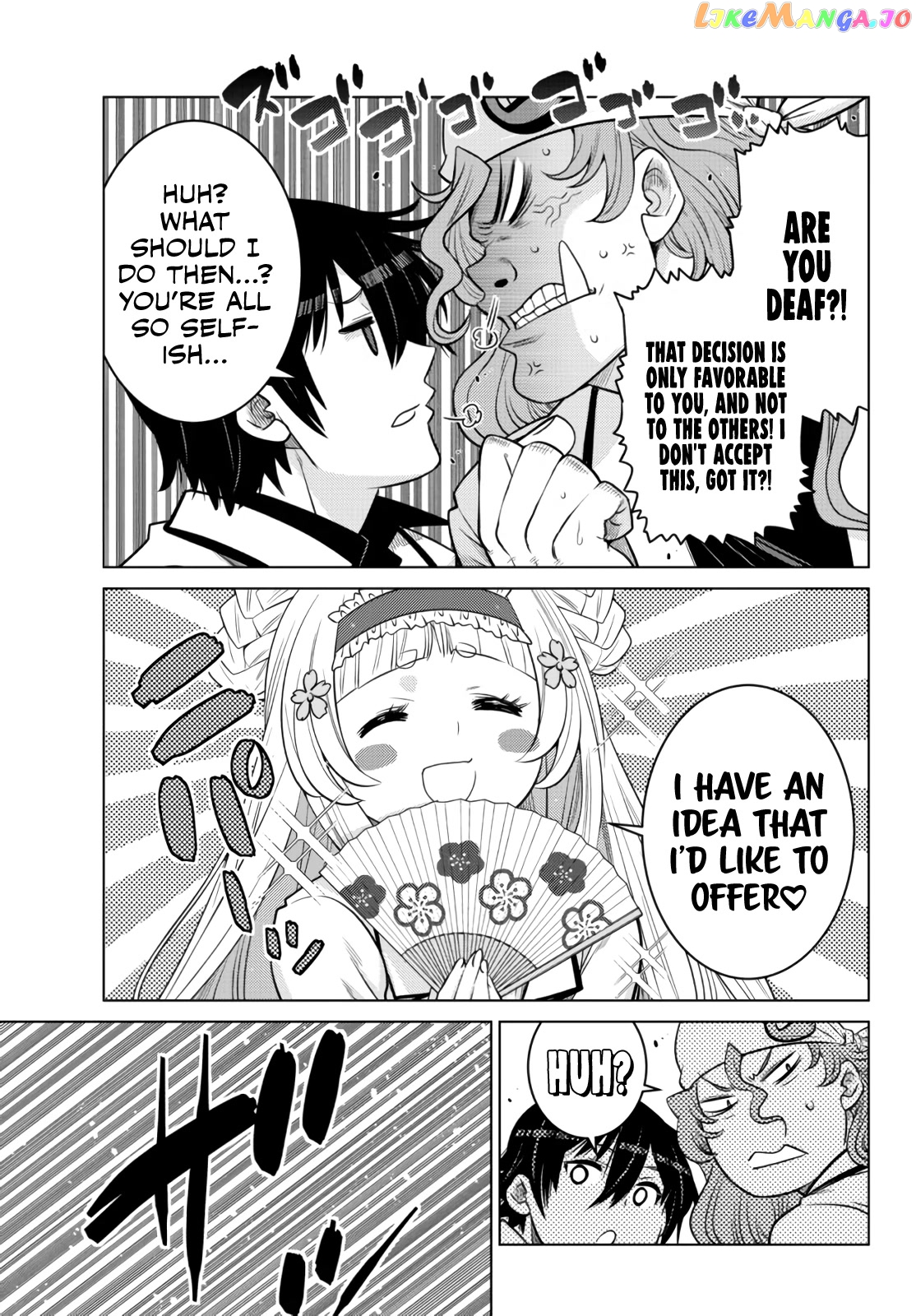 The Fallen Brother Is Actually The Strongest The Strongest Hero In History Is Reincarnated And Unknowingly Unmatched At The School chapter 11 - page 10
