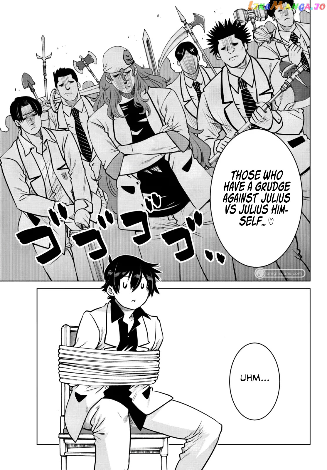 The Fallen Brother Is Actually The Strongest The Strongest Hero In History Is Reincarnated And Unknowingly Unmatched At The School chapter 11 - page 12