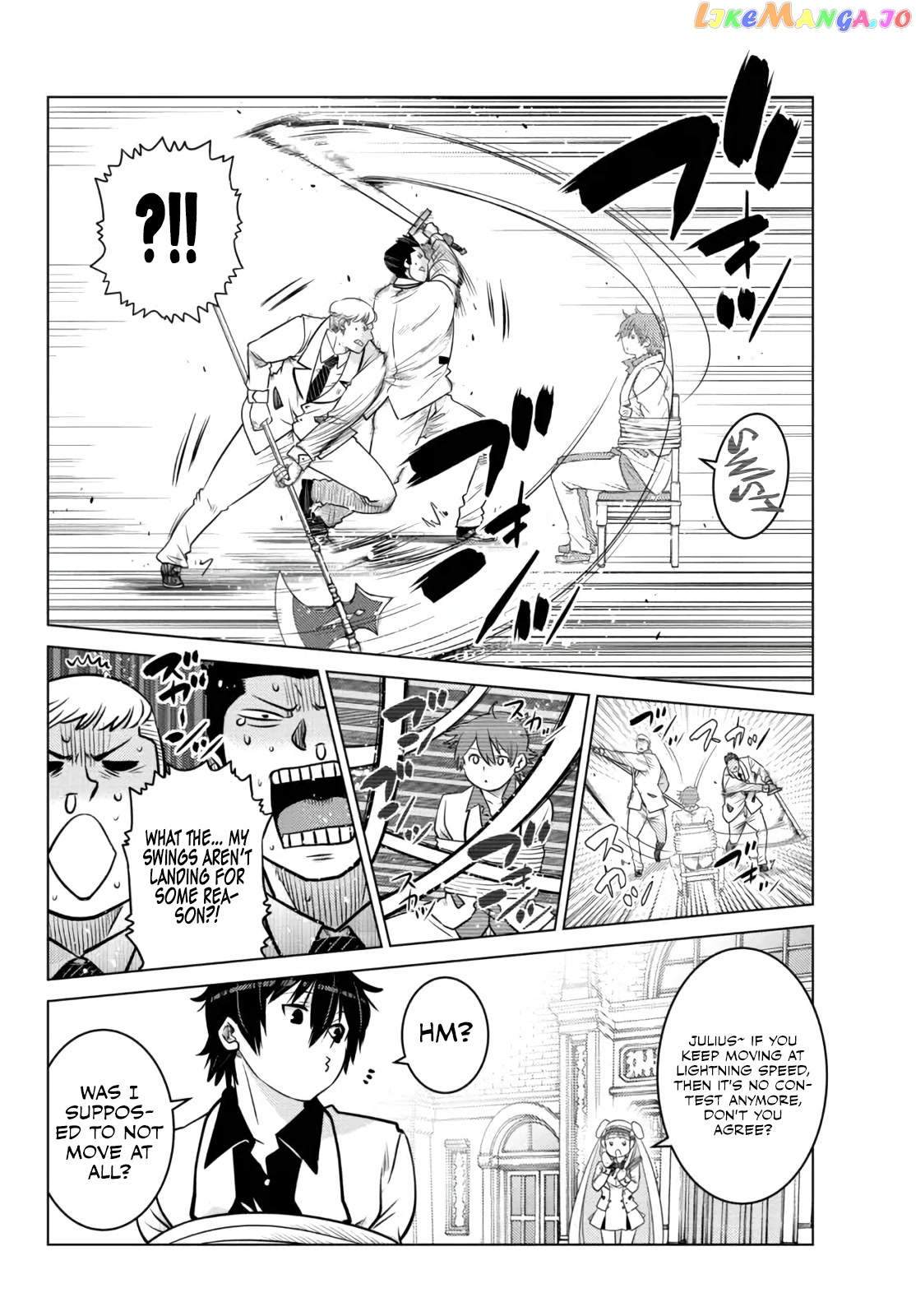 The Fallen Brother Is Actually The Strongest The Strongest Hero In History Is Reincarnated And Unknowingly Unmatched At The School chapter 11 - page 16