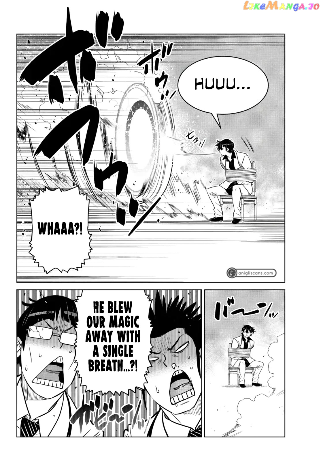 The Fallen Brother Is Actually The Strongest The Strongest Hero In History Is Reincarnated And Unknowingly Unmatched At The School chapter 11 - page 18